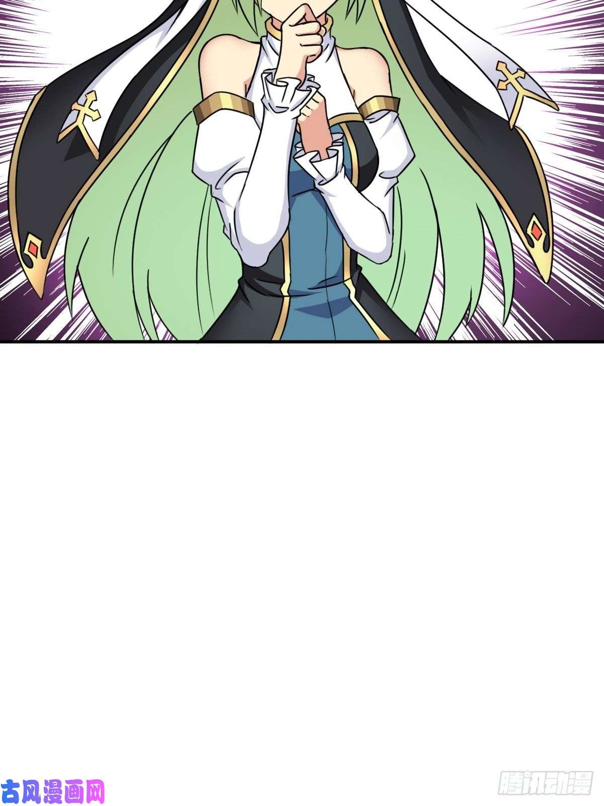 拯救世界吧！大叔欲