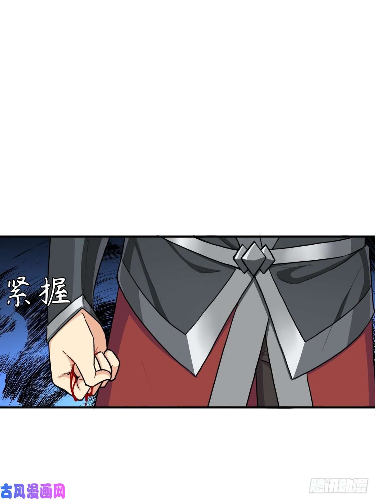 拯救世界吧！大叔三个月后“神降”