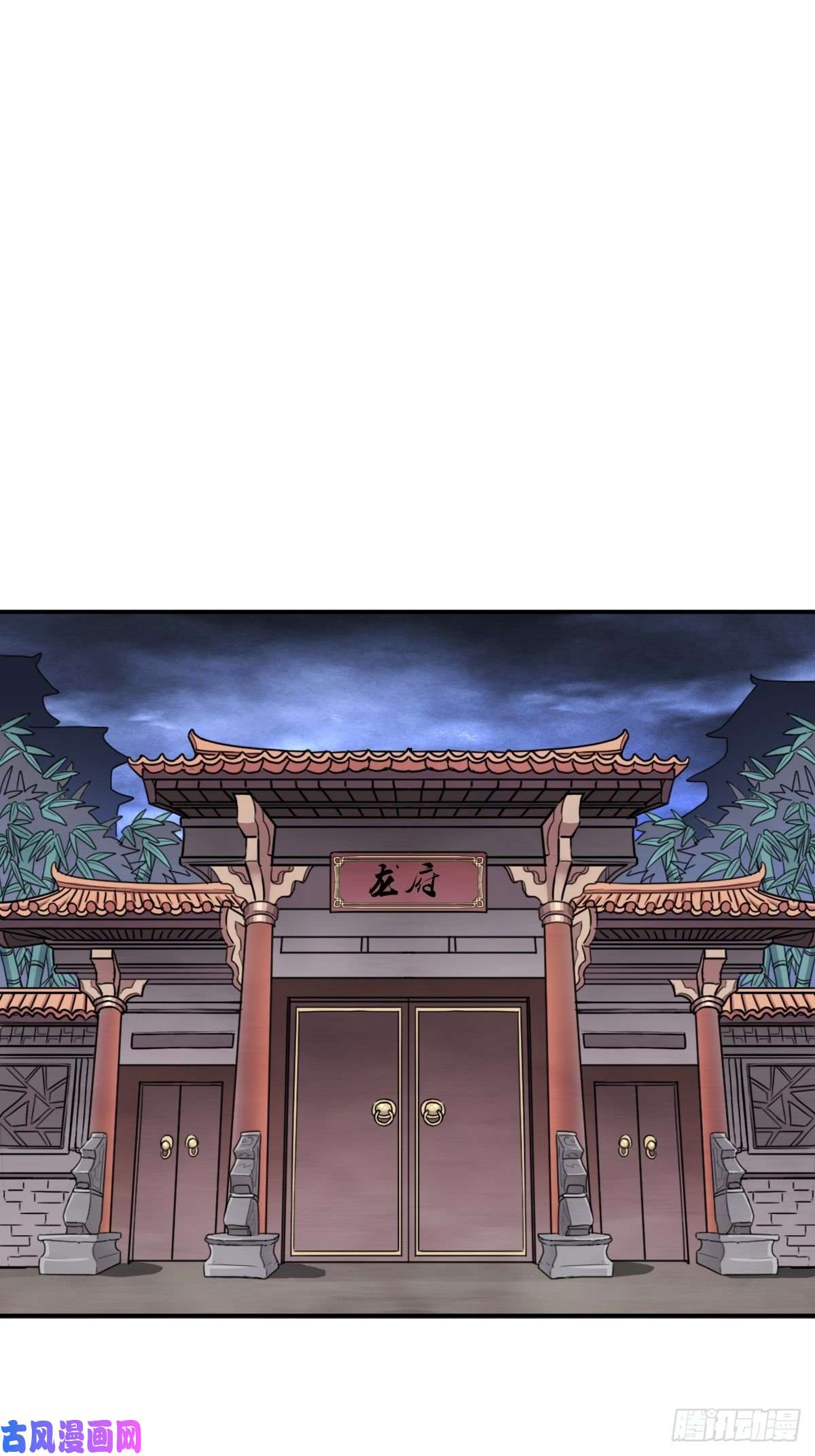 拯救世界吧！大叔霓虹院