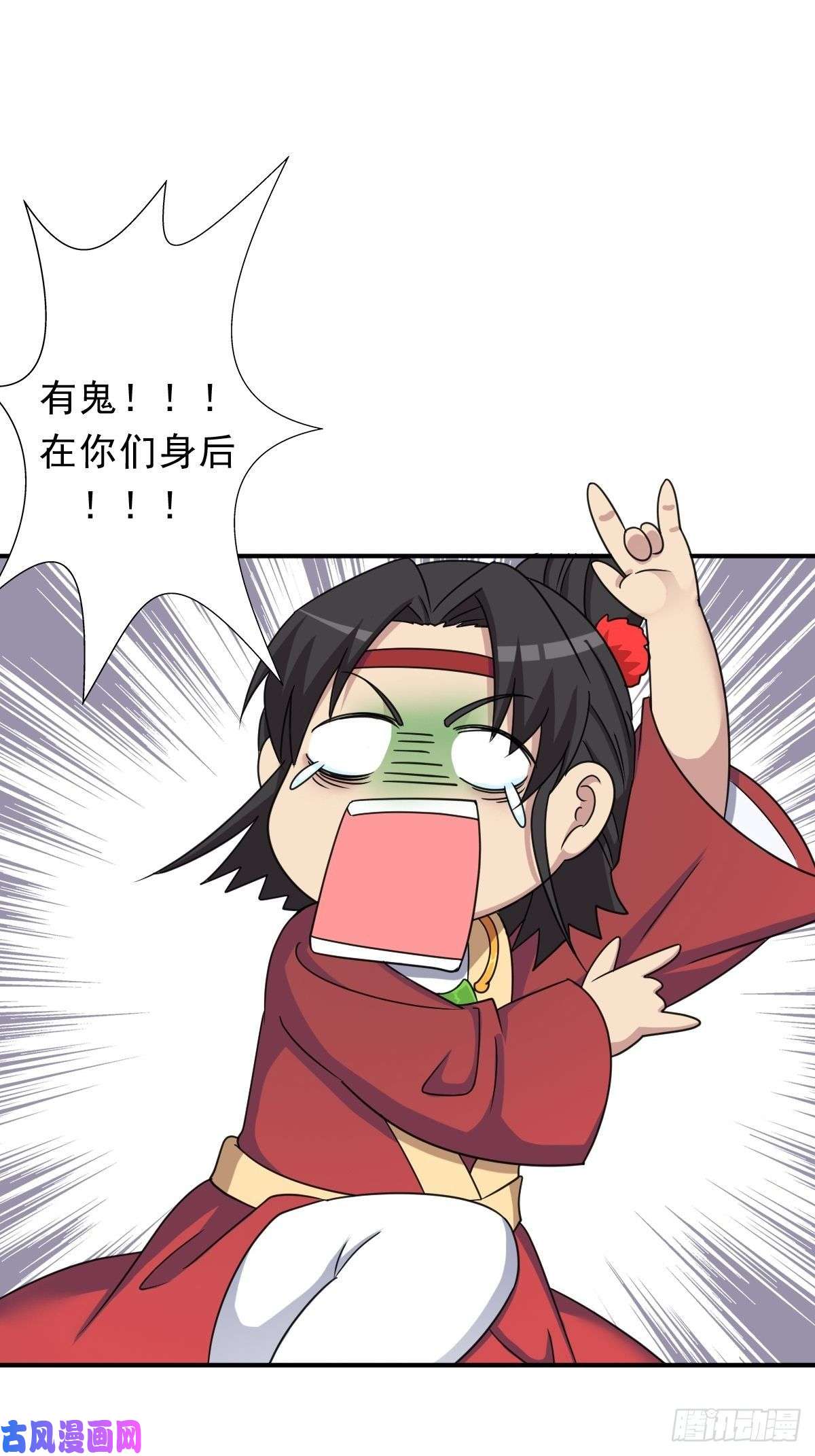 拯救世界吧！大叔霓虹院