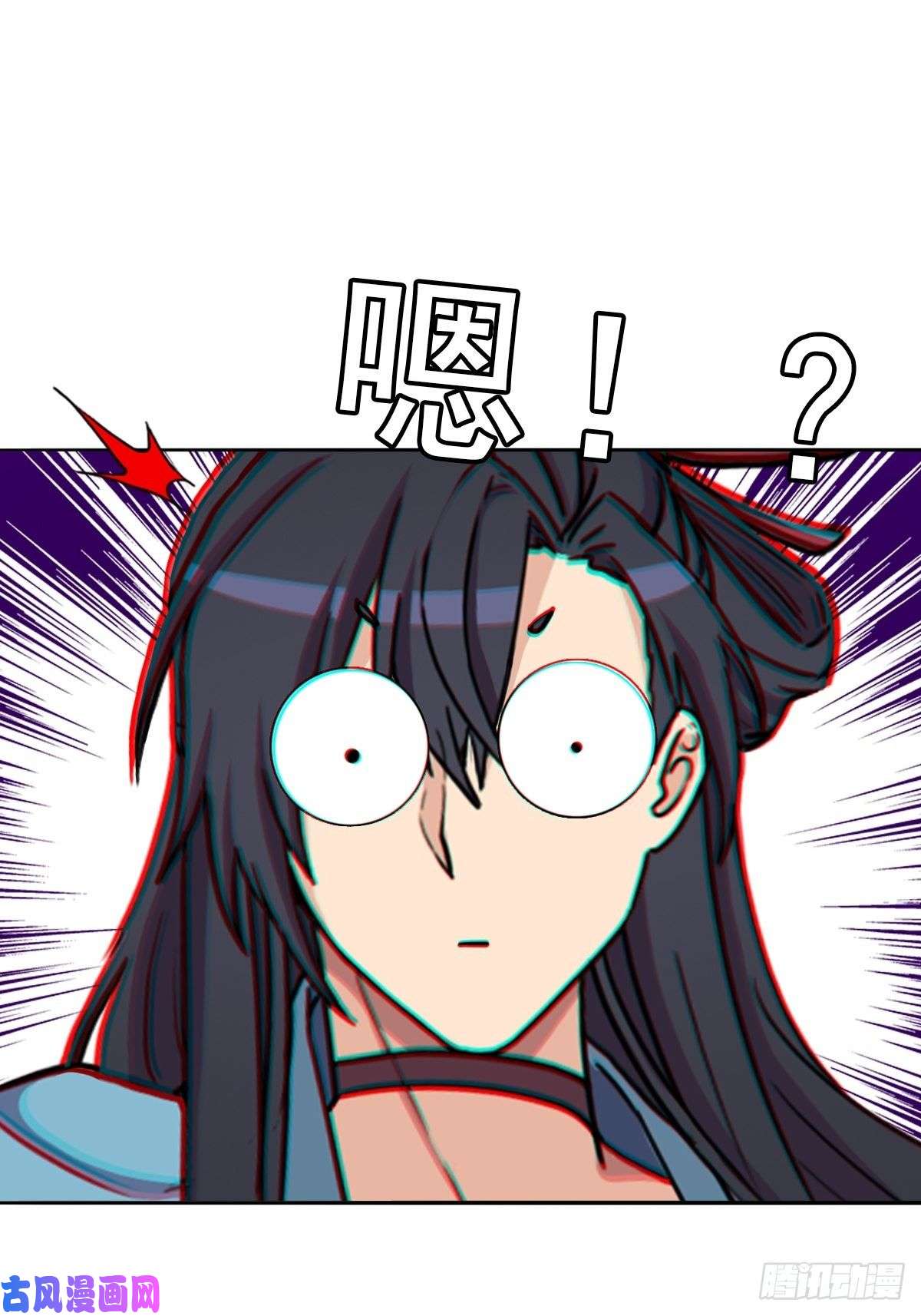 拯救世界吧！大叔少奋斗20年