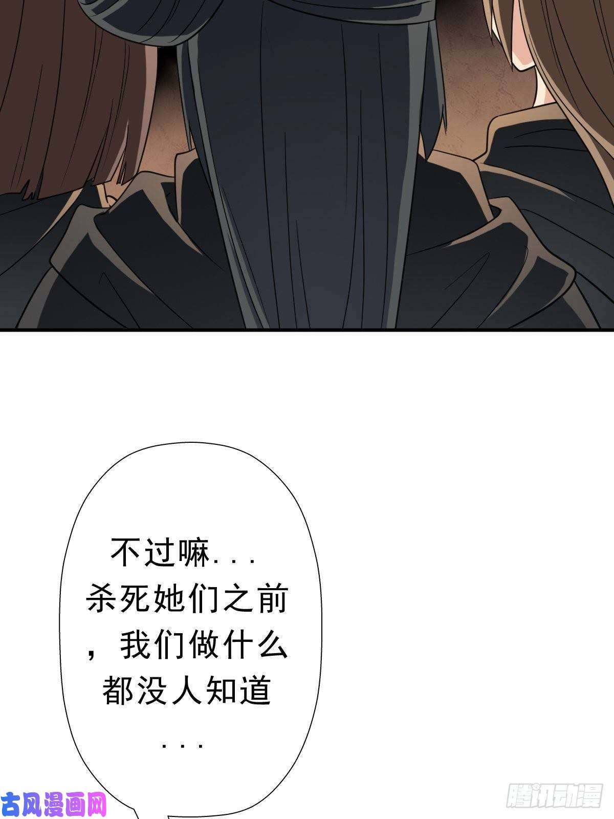 拯救世界吧！大叔少奋斗20年