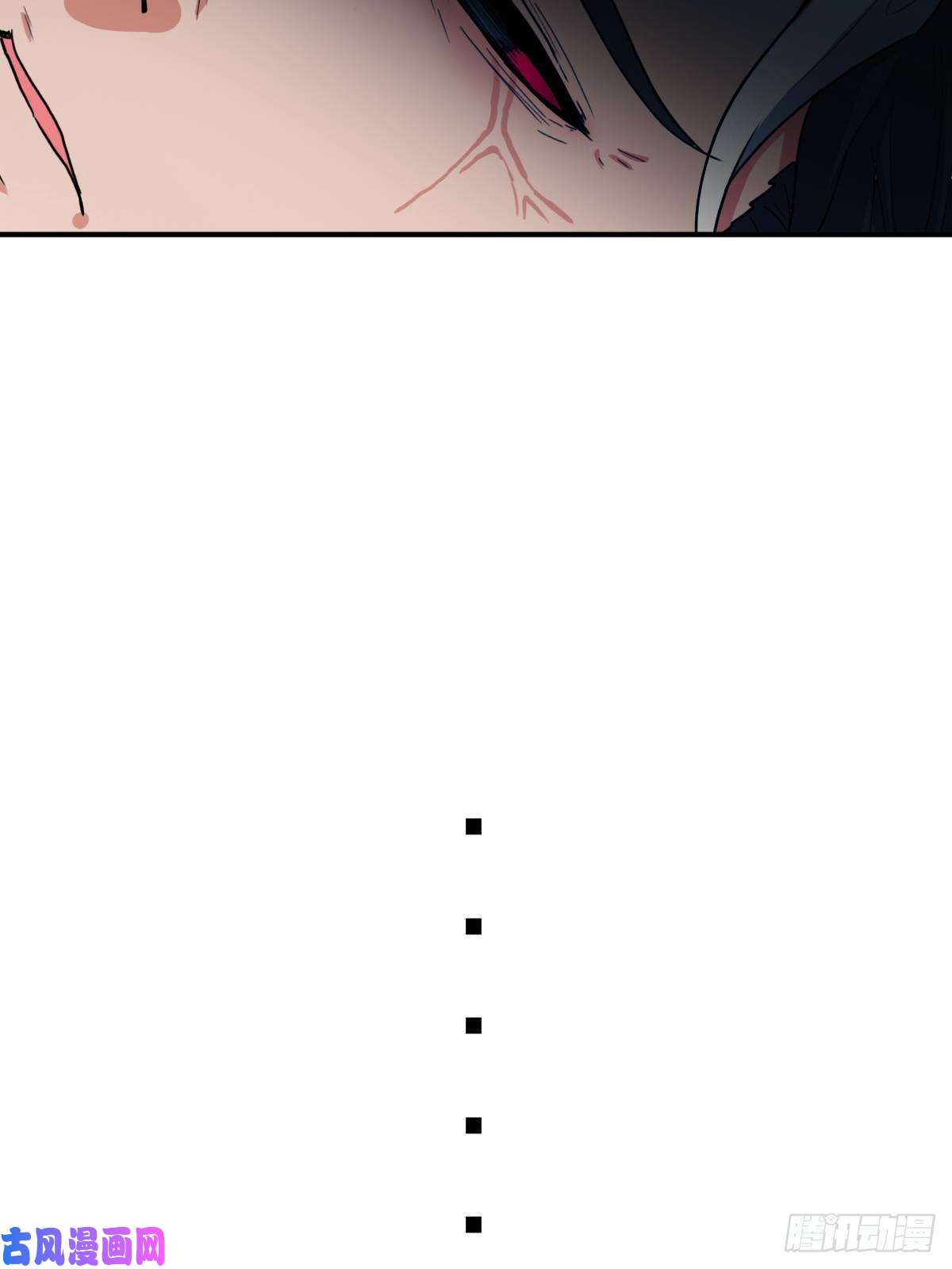 拯救世界吧！大叔少奋斗20年