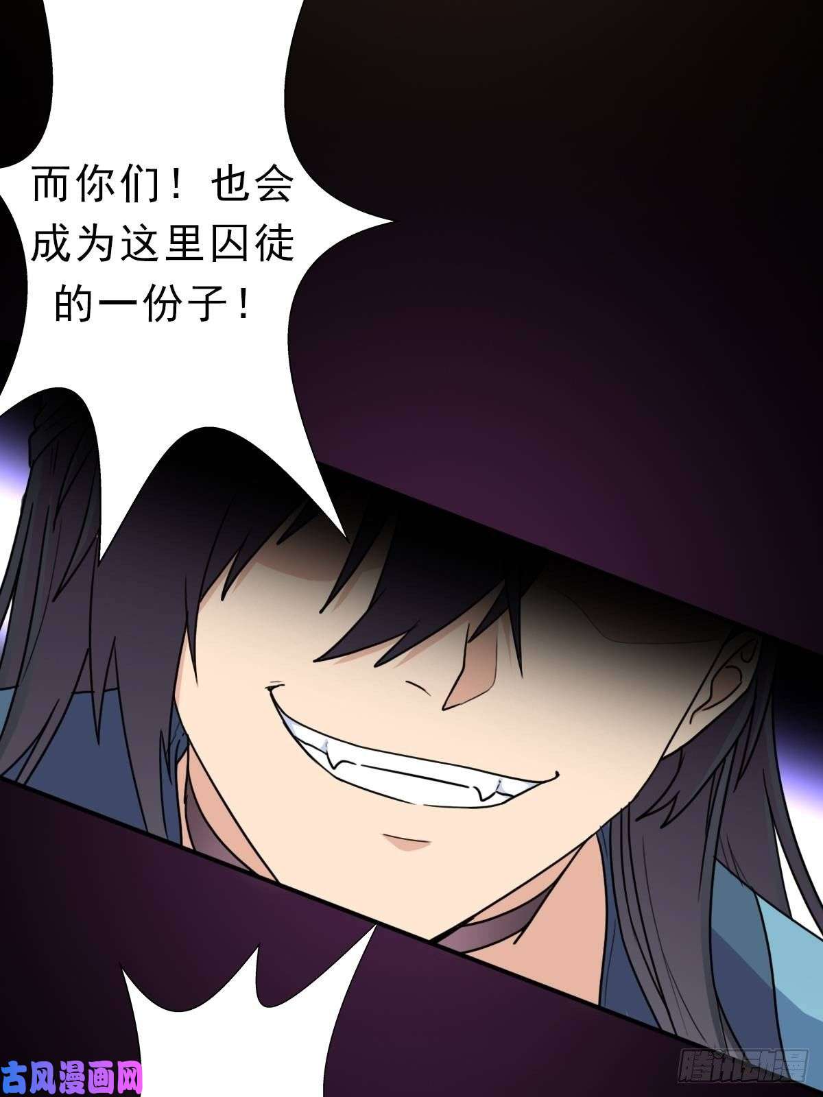 拯救世界吧！大叔少奋斗20年