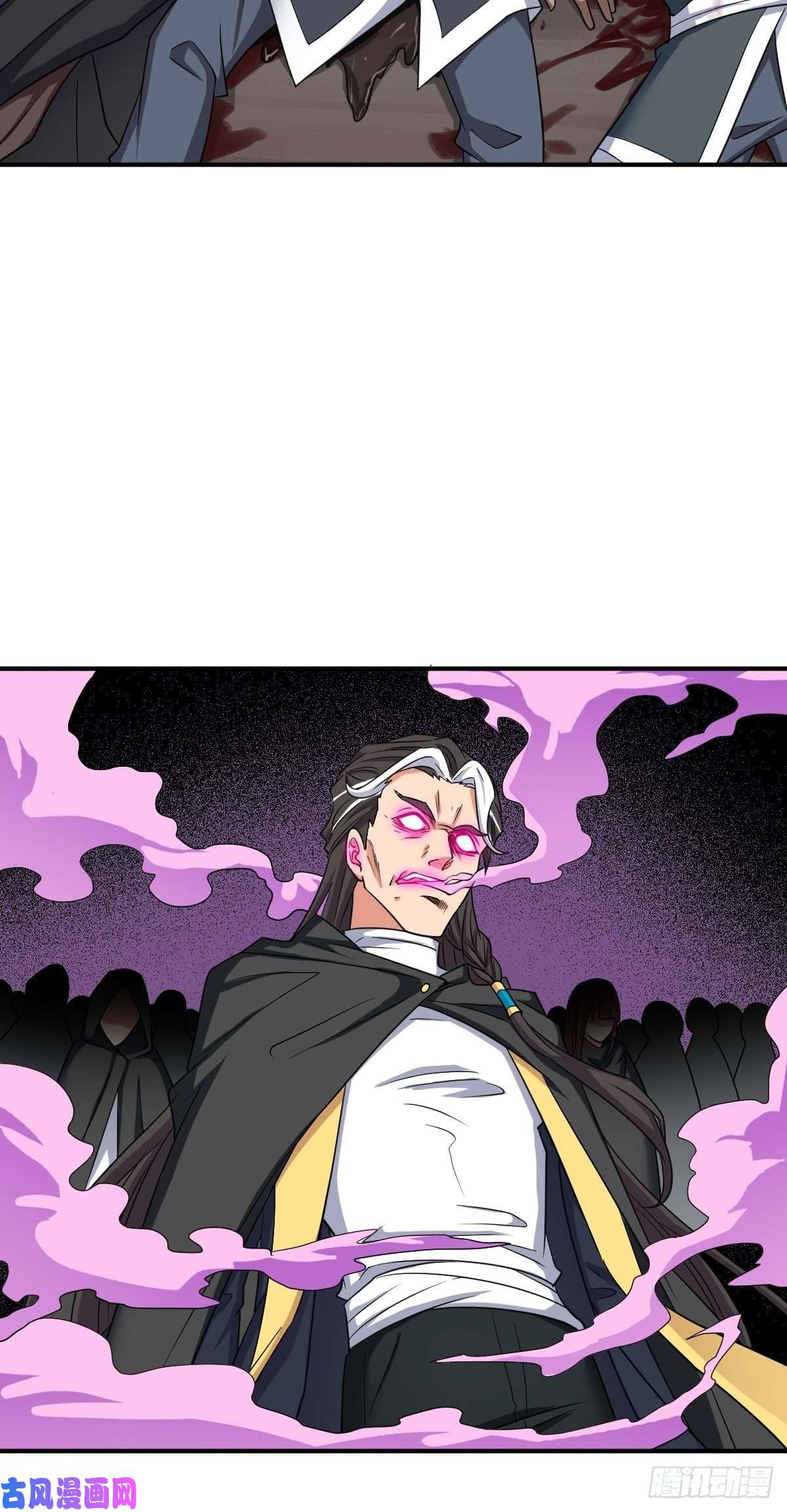 拯救世界吧！大叔七宗罪？