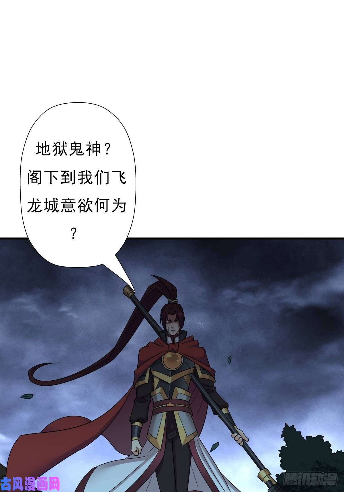 拯救世界吧！大叔七宗罪？