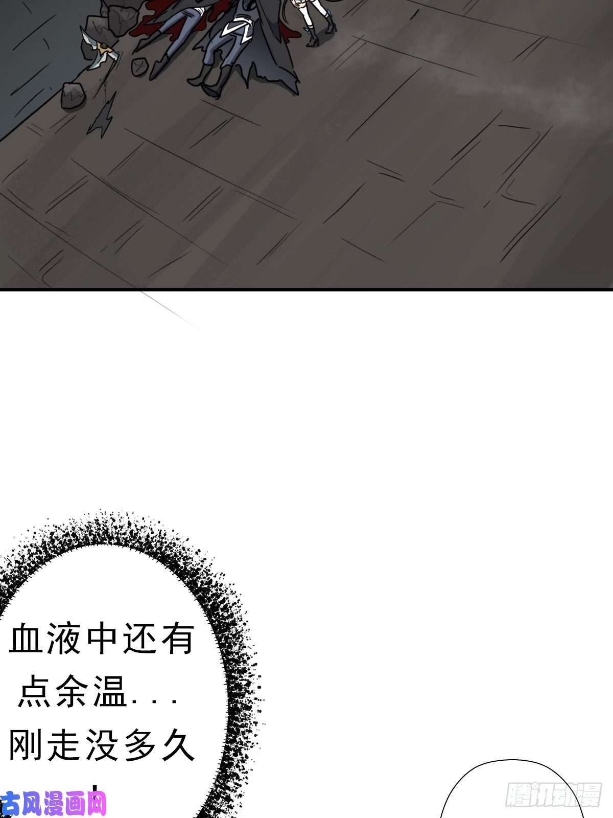 拯救世界吧！大叔七宗罪？