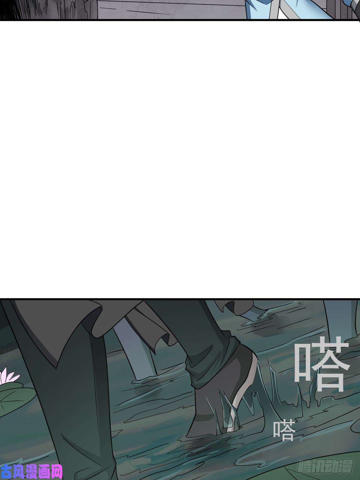 拯救世界吧！大叔七宗罪？