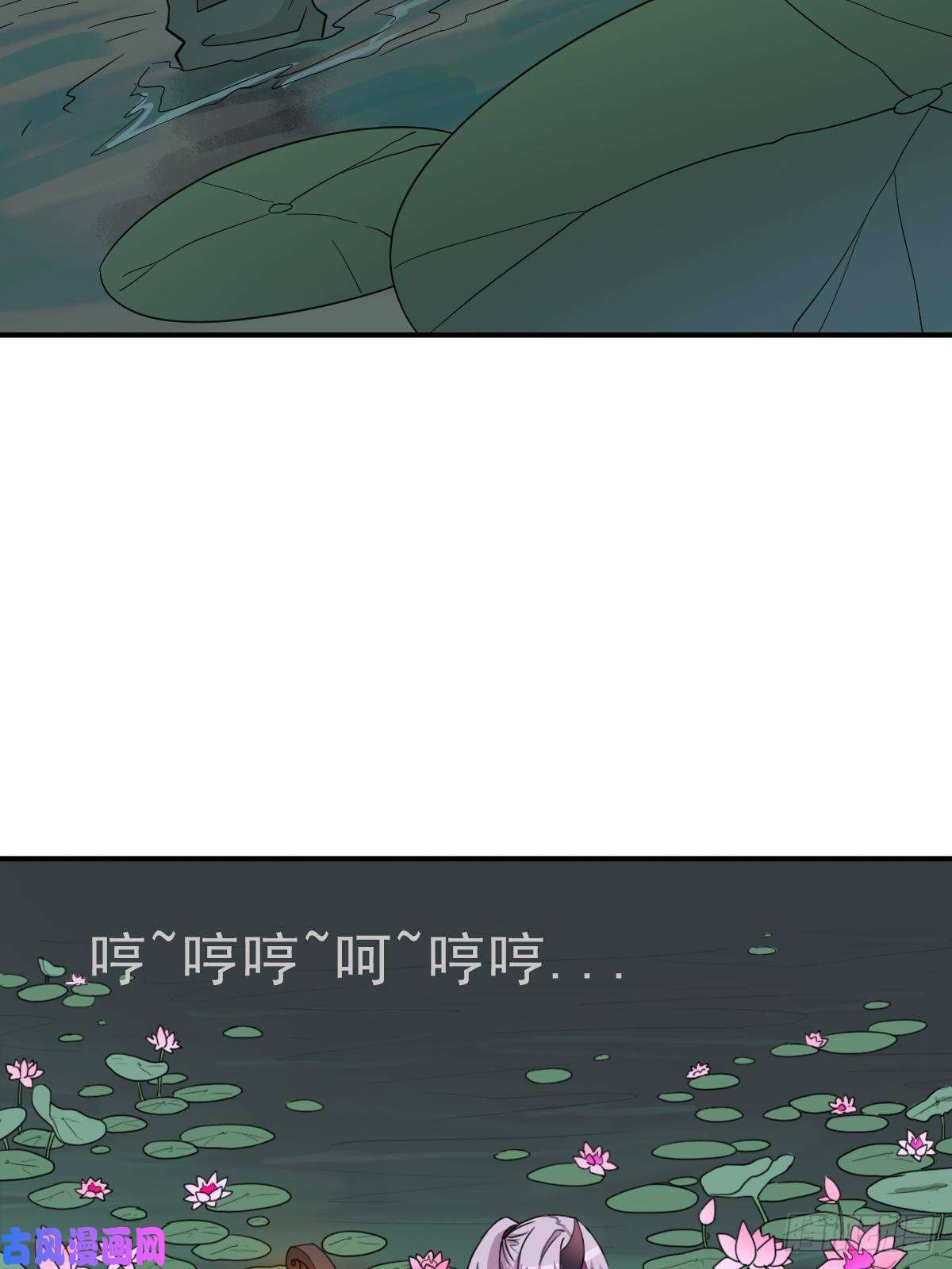 拯救世界吧！大叔七宗罪？