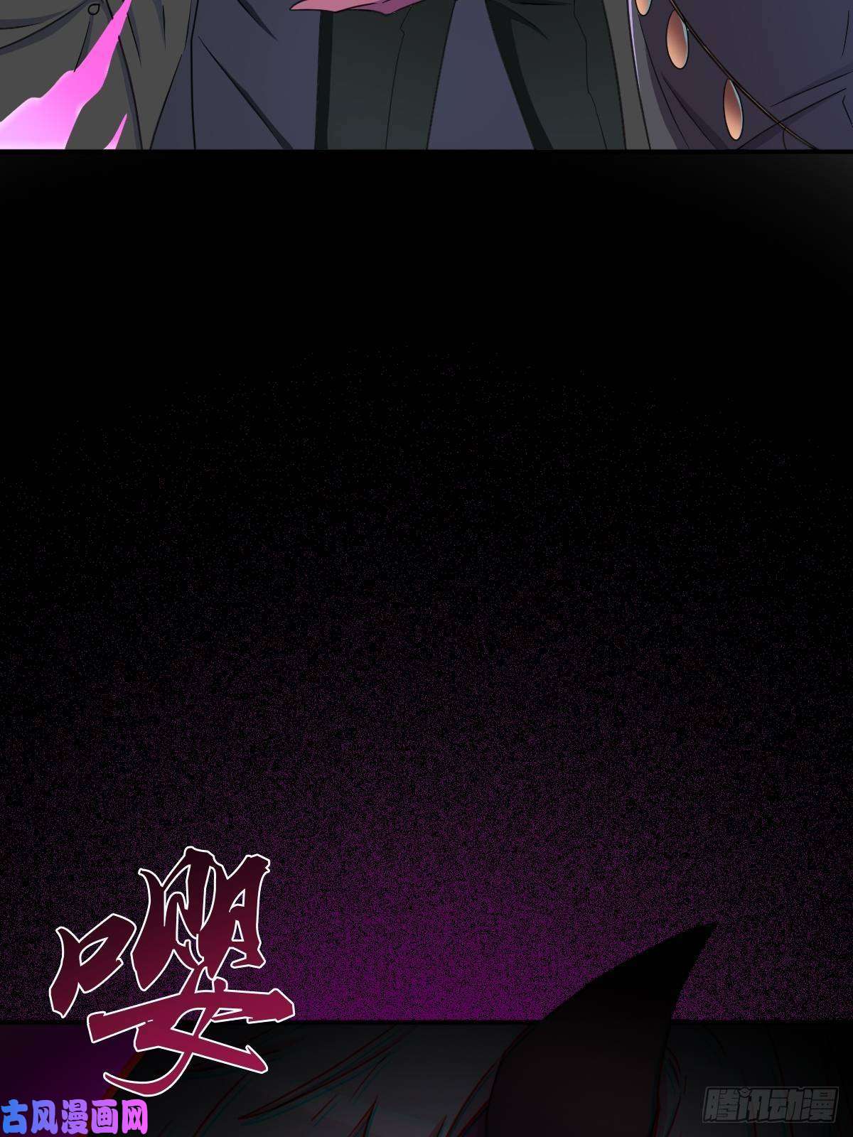 拯救世界吧！大叔七宗罪？
