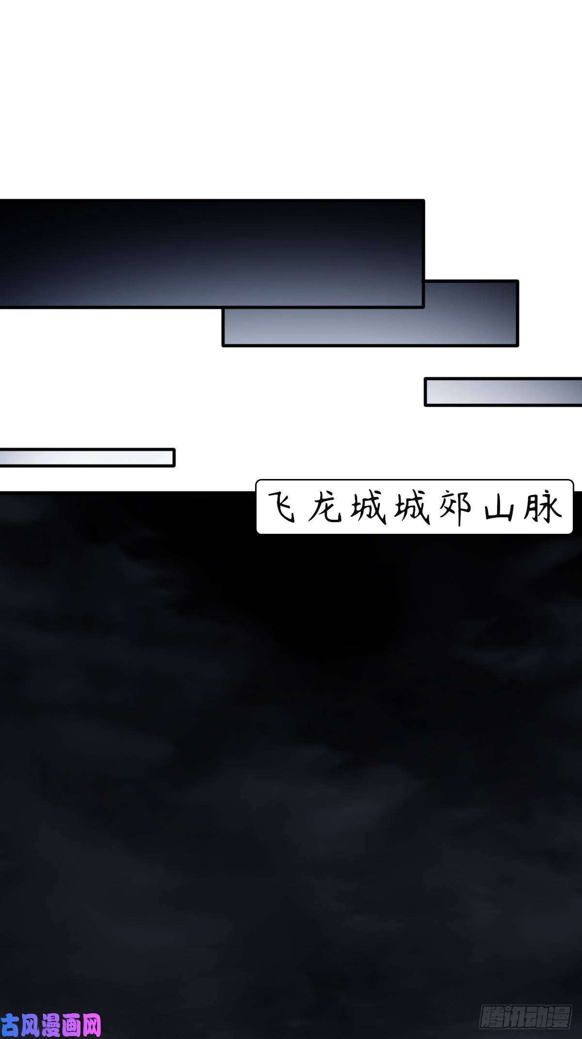 拯救世界吧！大叔七宗罪！禽兽