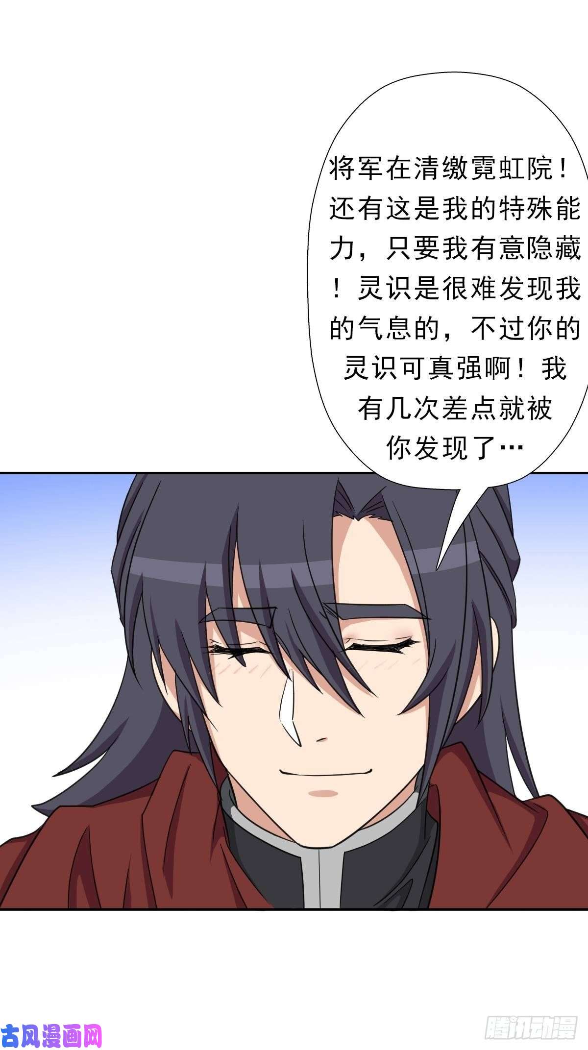 拯救世界吧！大叔七宗罪！禽兽