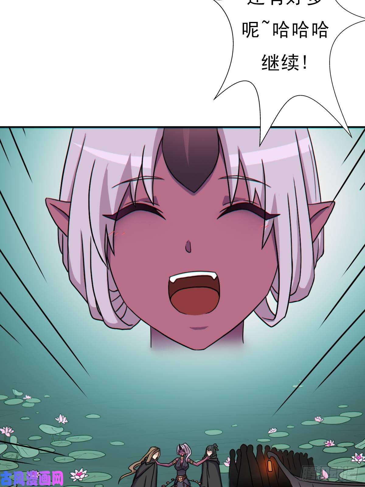 拯救世界吧！大叔七宗罪！禽兽
