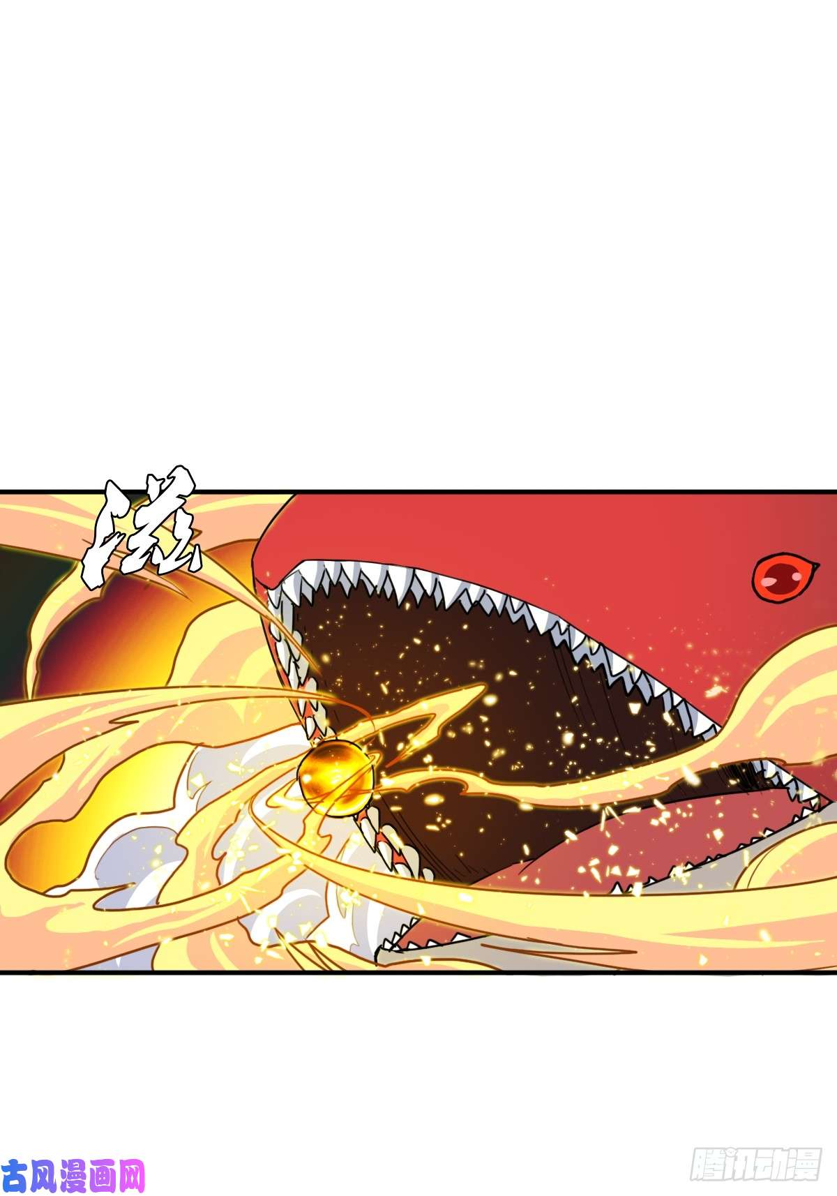 拯救世界吧！大叔七秒真男人