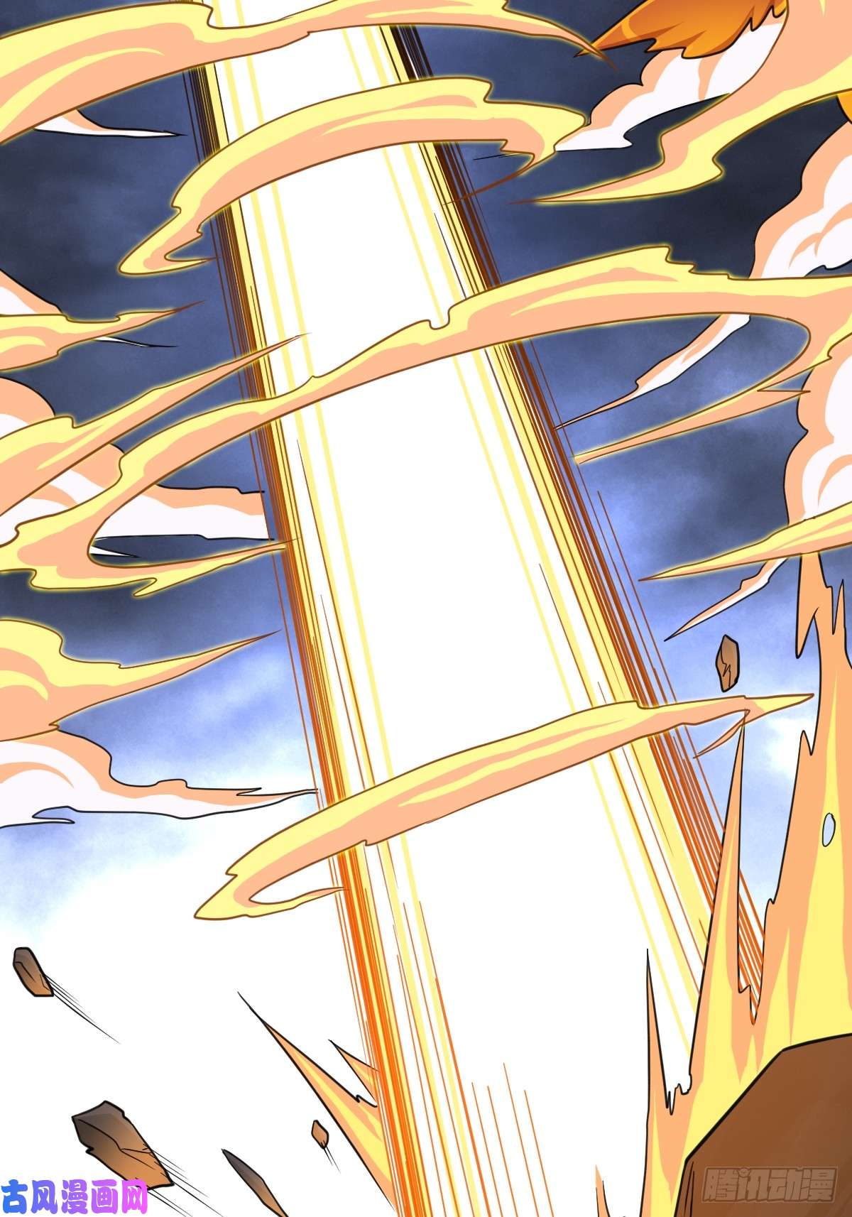 拯救世界吧！大叔七秒真男人