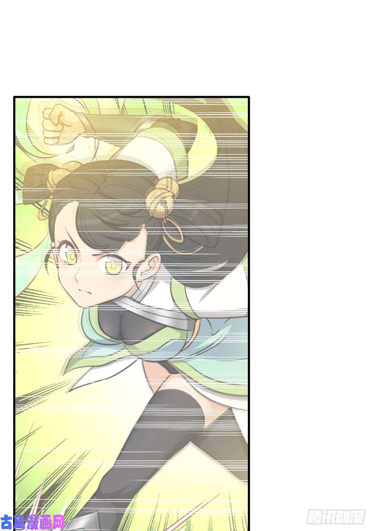 拯救世界吧！大叔七秒真男人