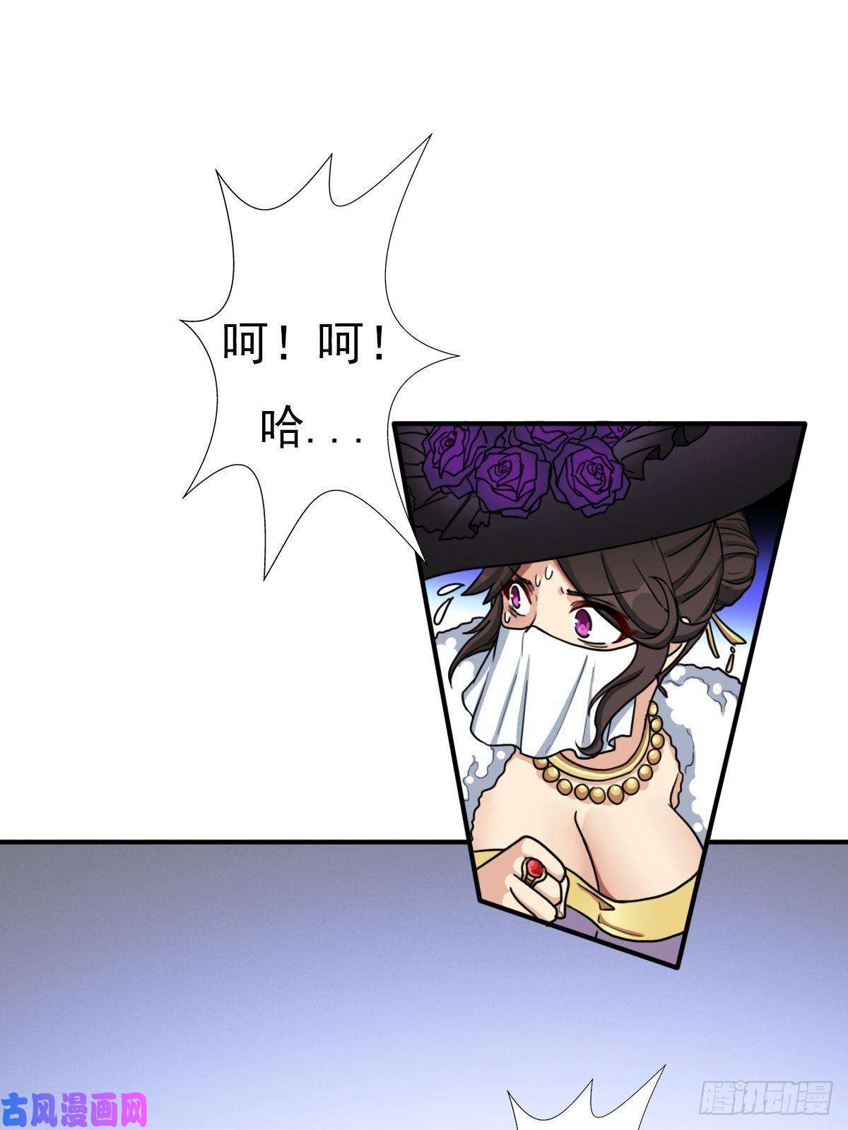 拯救世界吧！大叔光暗天使之力