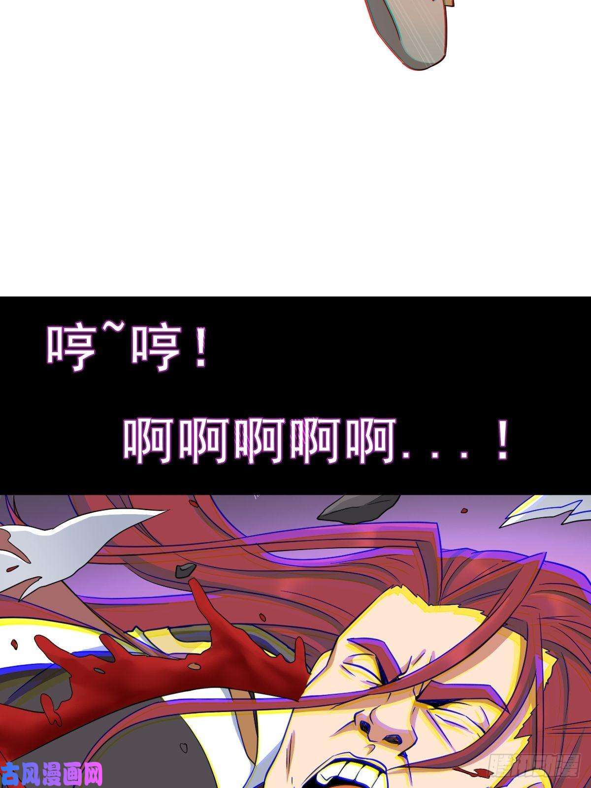 拯救世界吧！大叔光暗天使之力