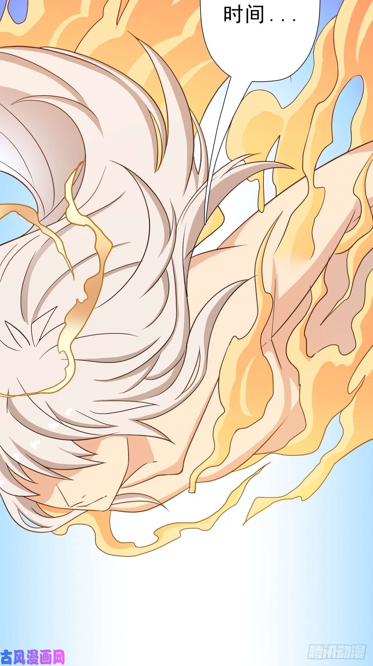 拯救世界吧！大叔光暗天使之力