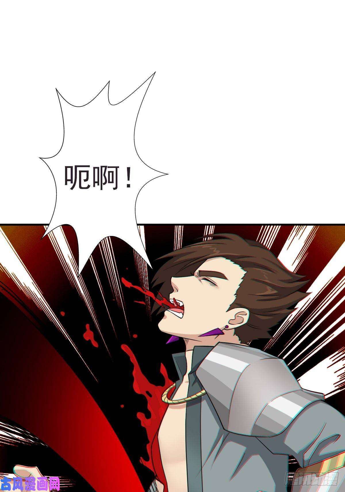 拯救世界吧！大叔兄妹