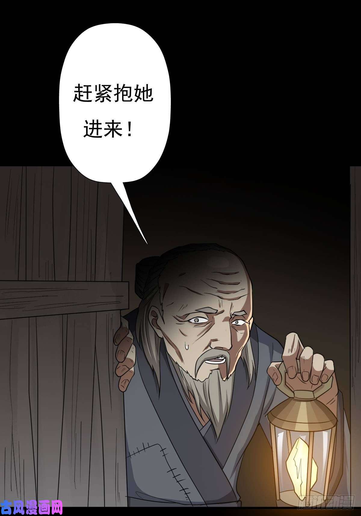 拯救世界吧！大叔兄妹