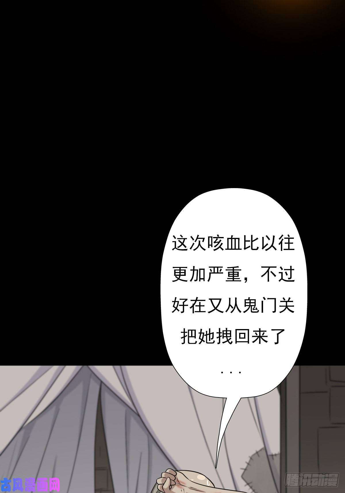 拯救世界吧！大叔兄妹