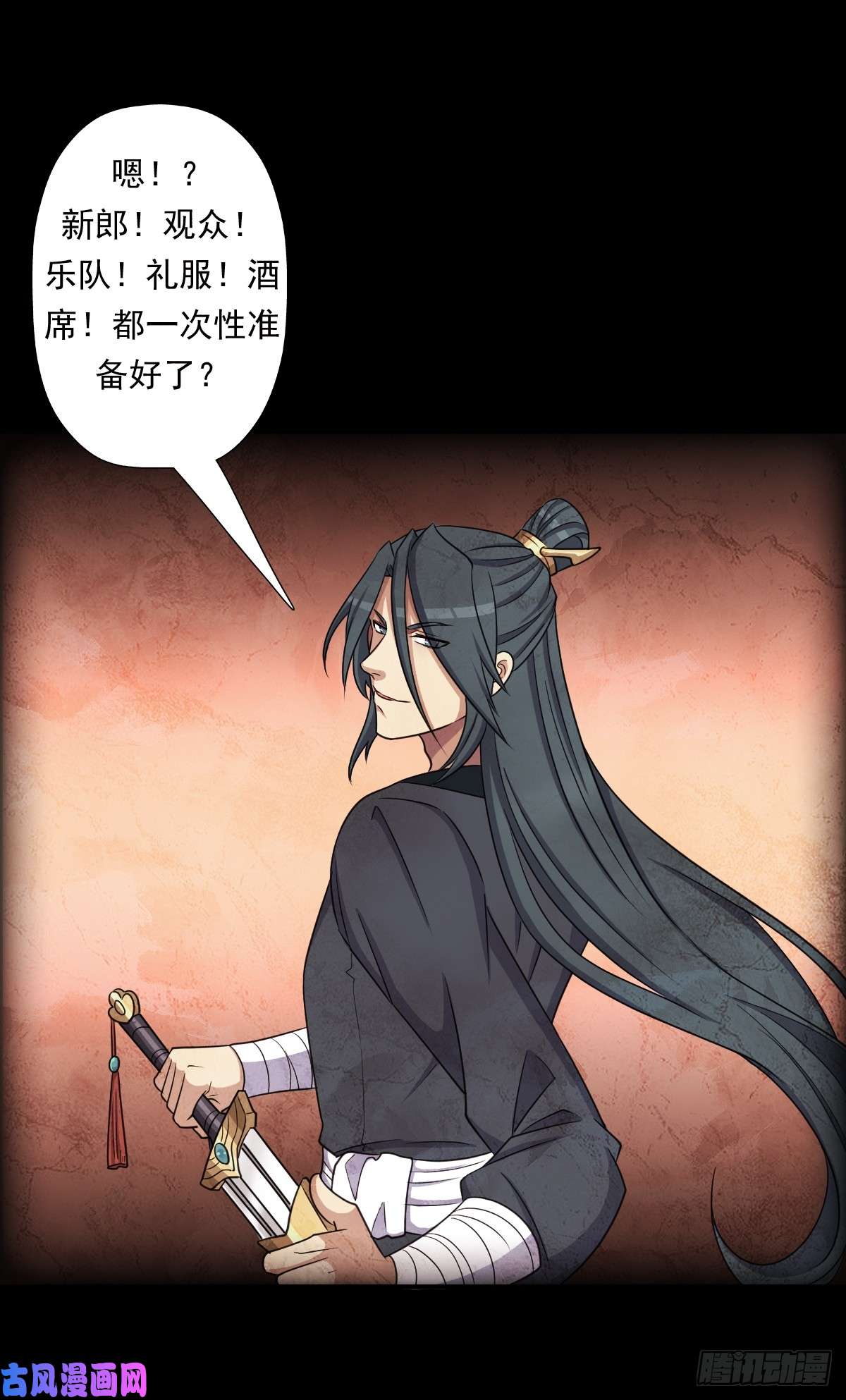 拯救世界吧！大叔我有一个遗憾