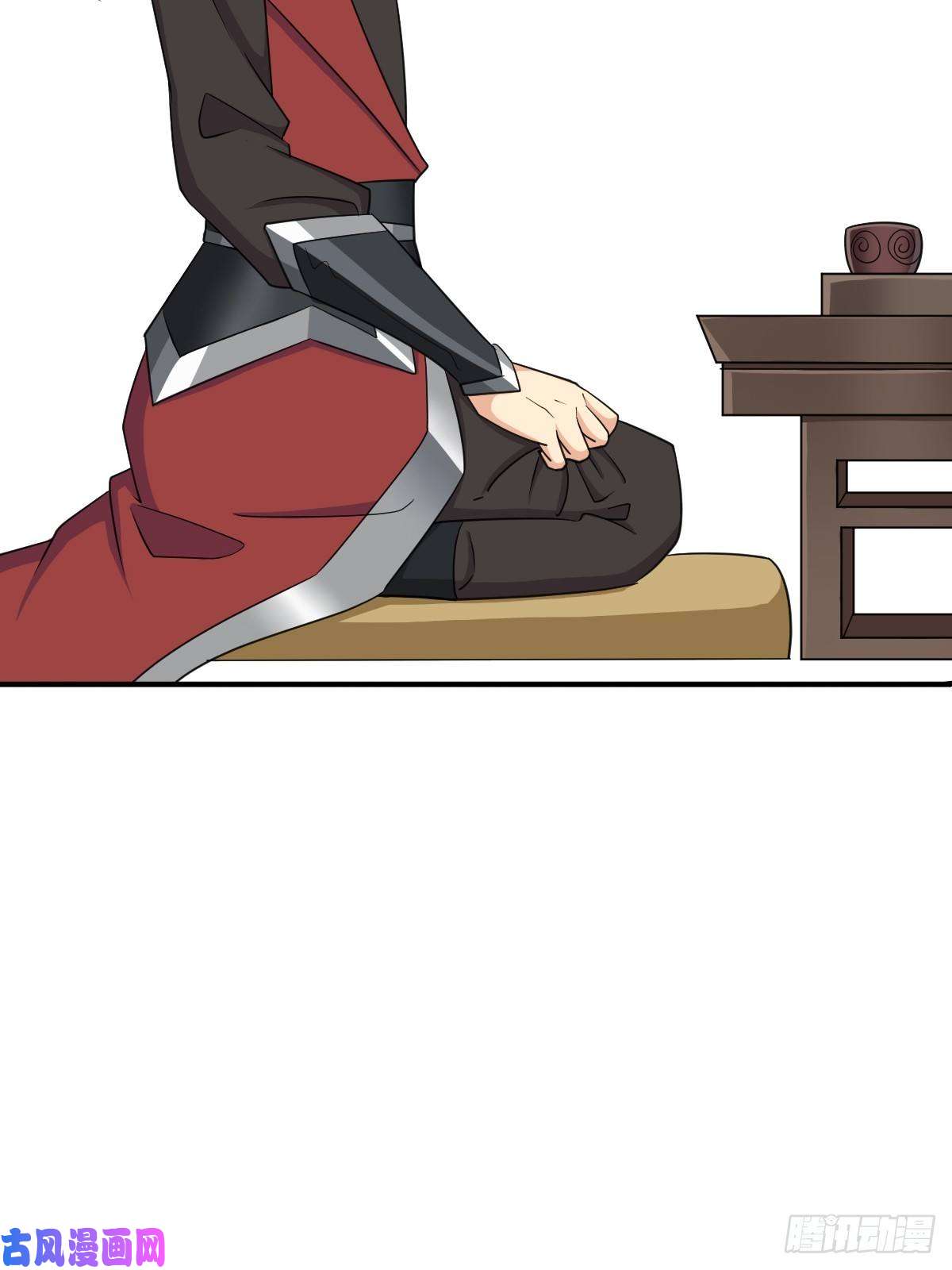 拯救世界吧！大叔身世的交易