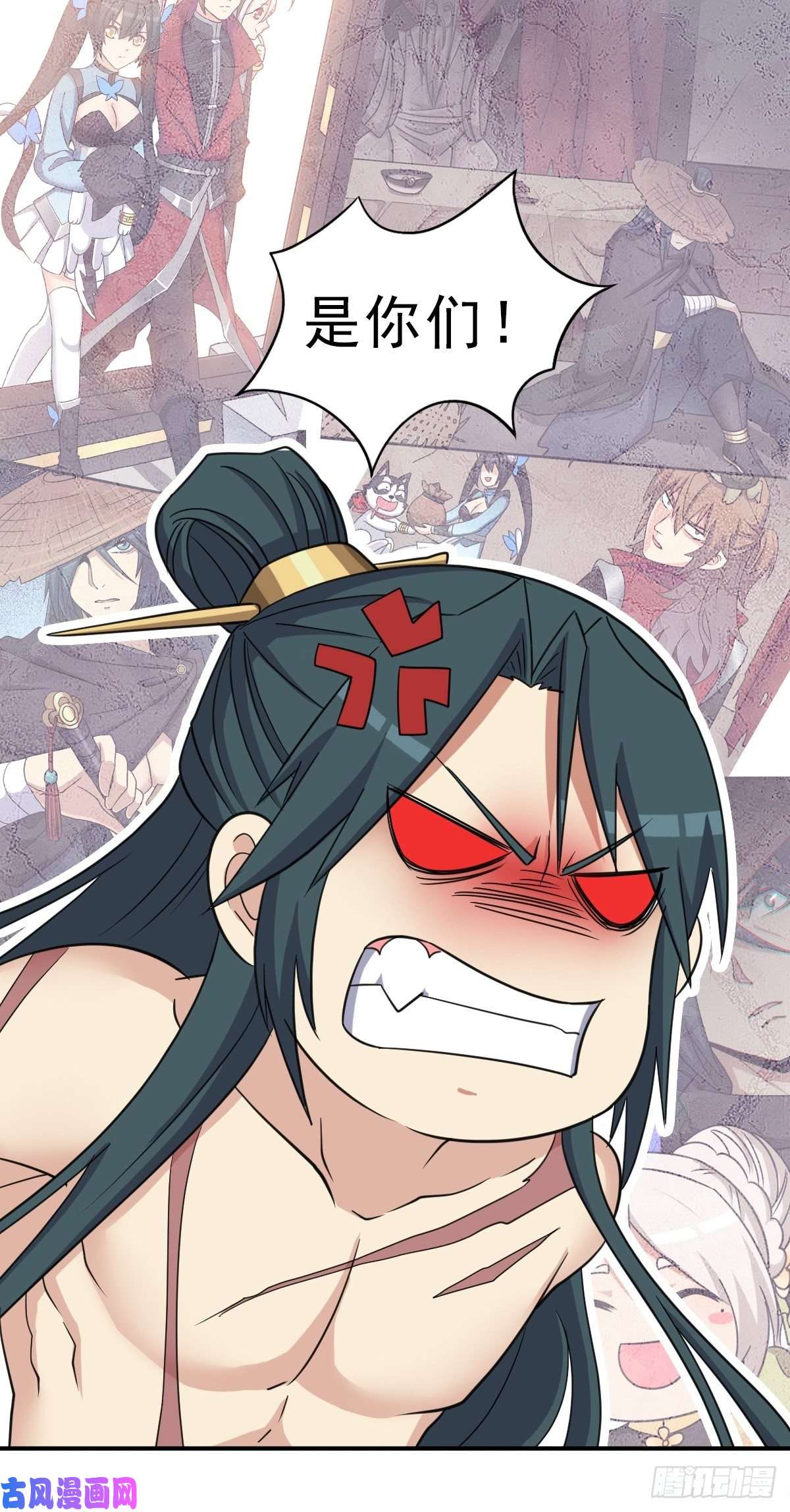 拯救世界吧！大叔大威天龙