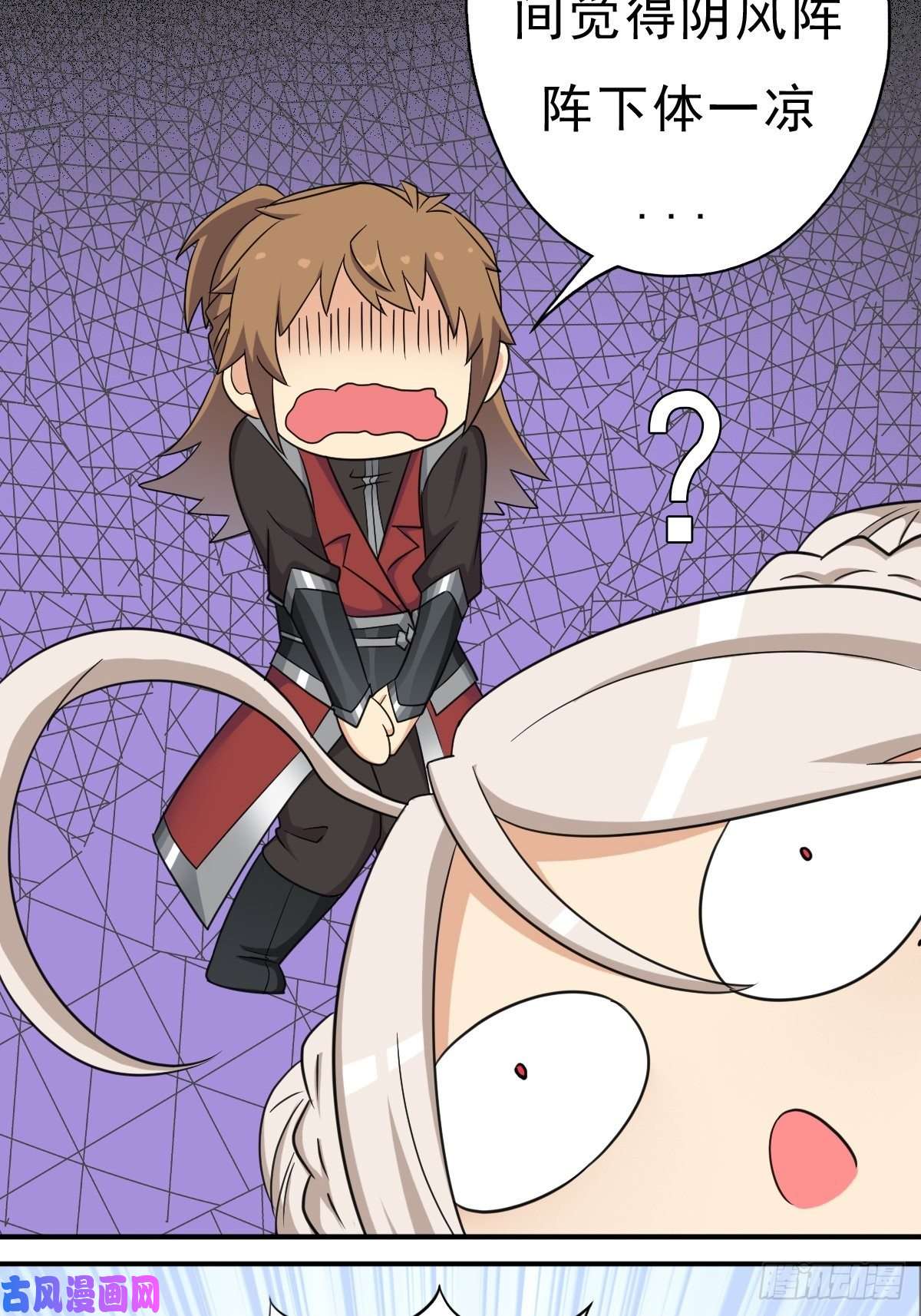 拯救世界吧！大叔大威天龙