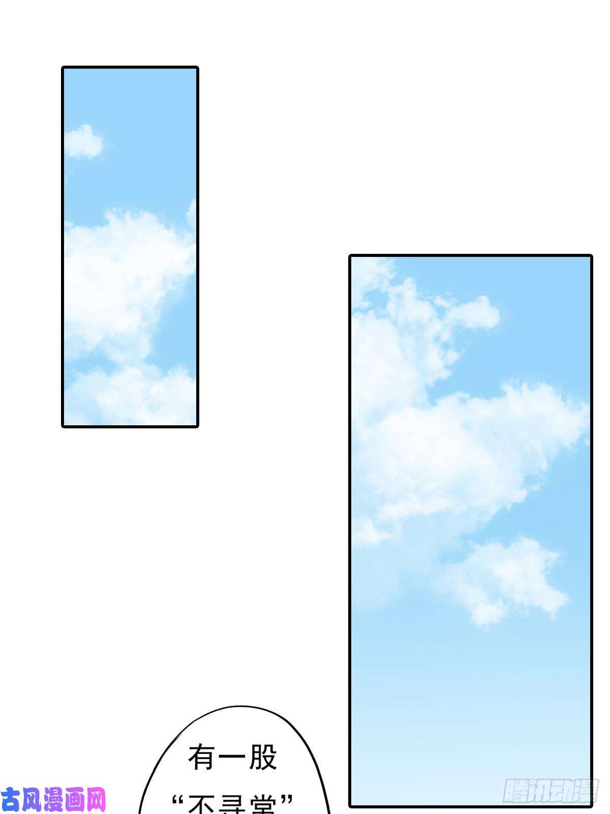 拯救世界吧！大叔大威天龙