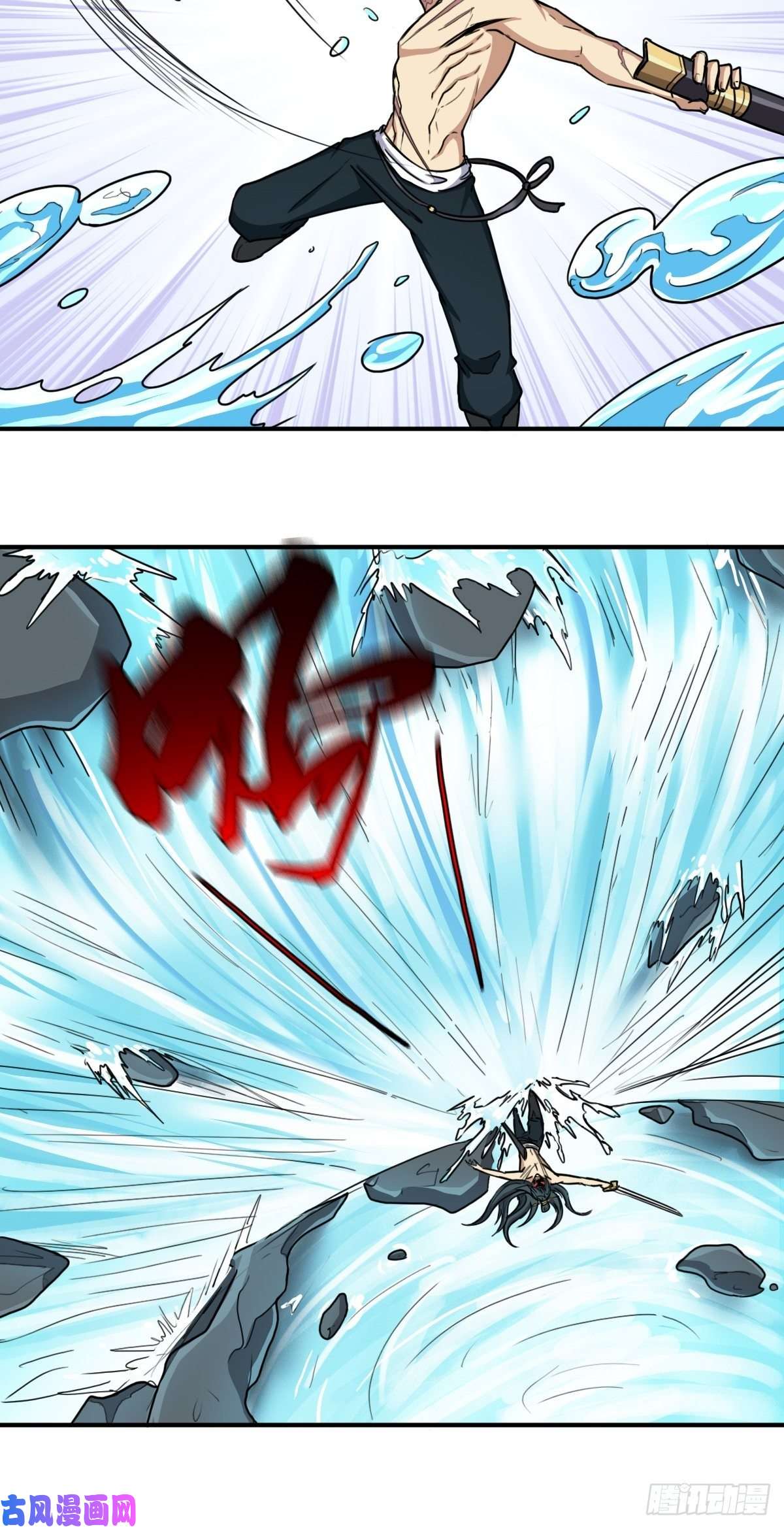 拯救世界吧！大叔大威天龙