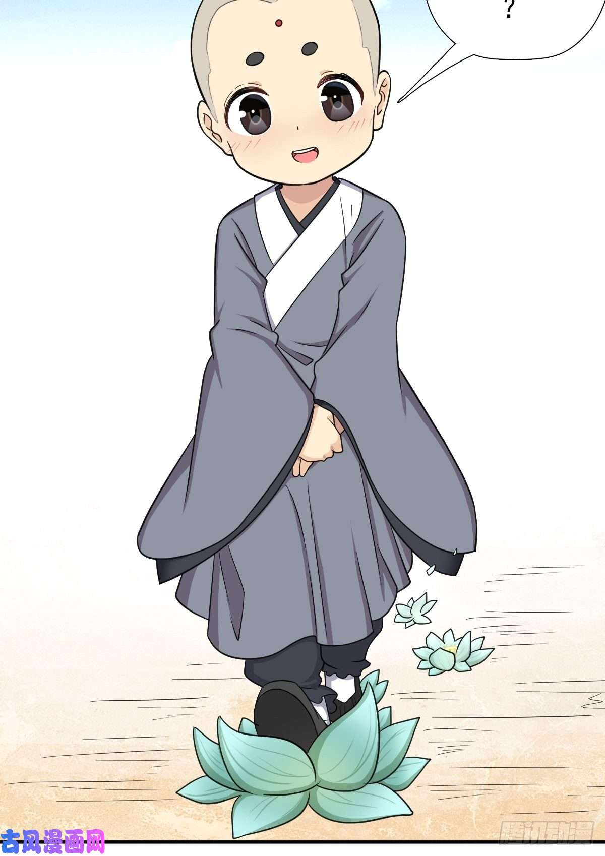 拯救世界吧！大叔各路云集