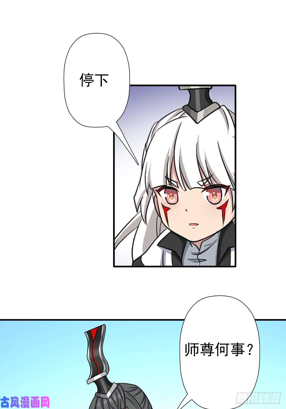 拯救世界吧！大叔各路云集