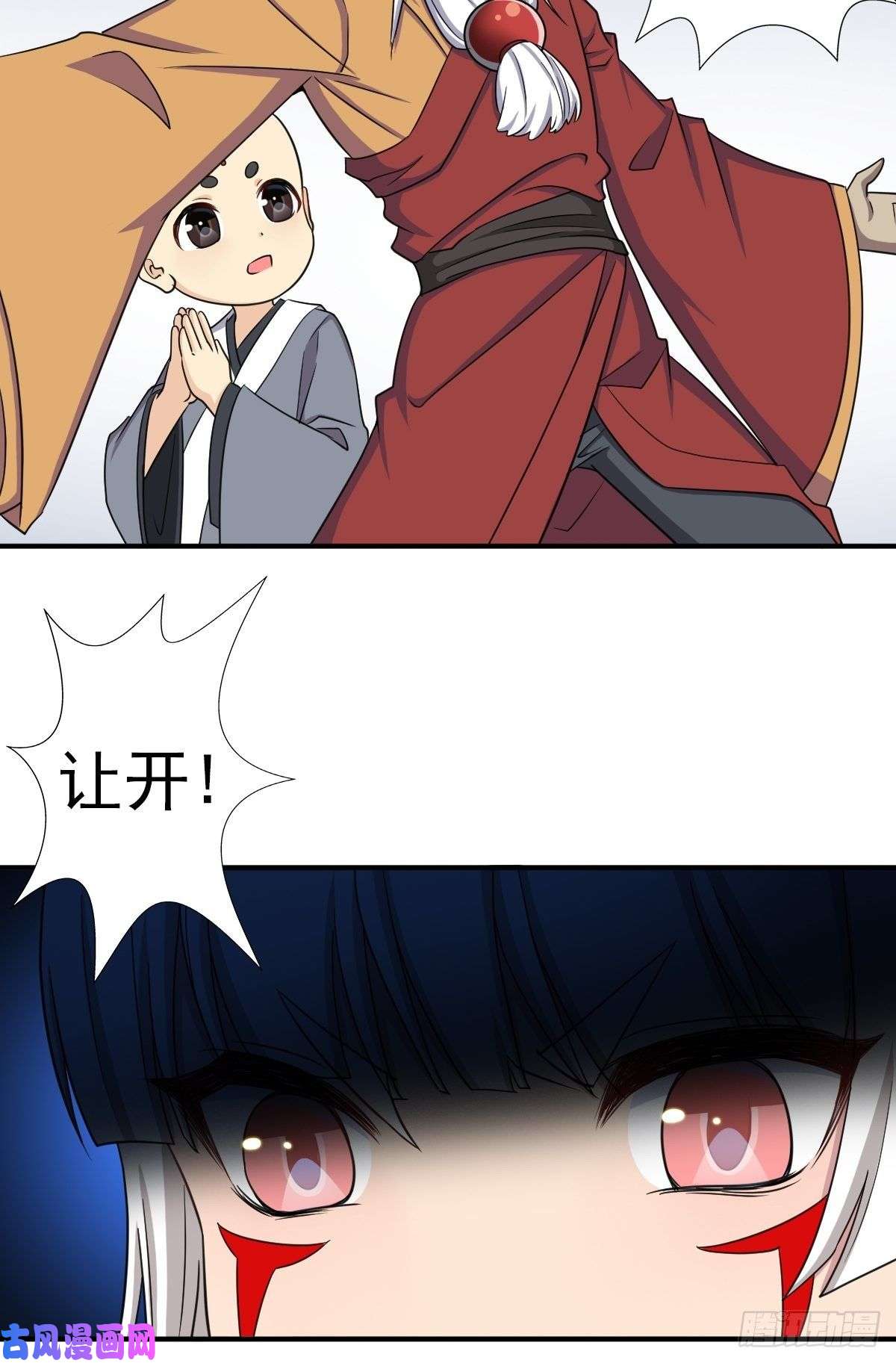 拯救世界吧！大叔各路云集