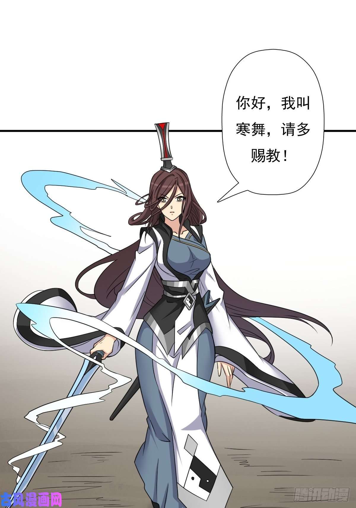 拯救世界吧！大叔奇怪的机关傀儡