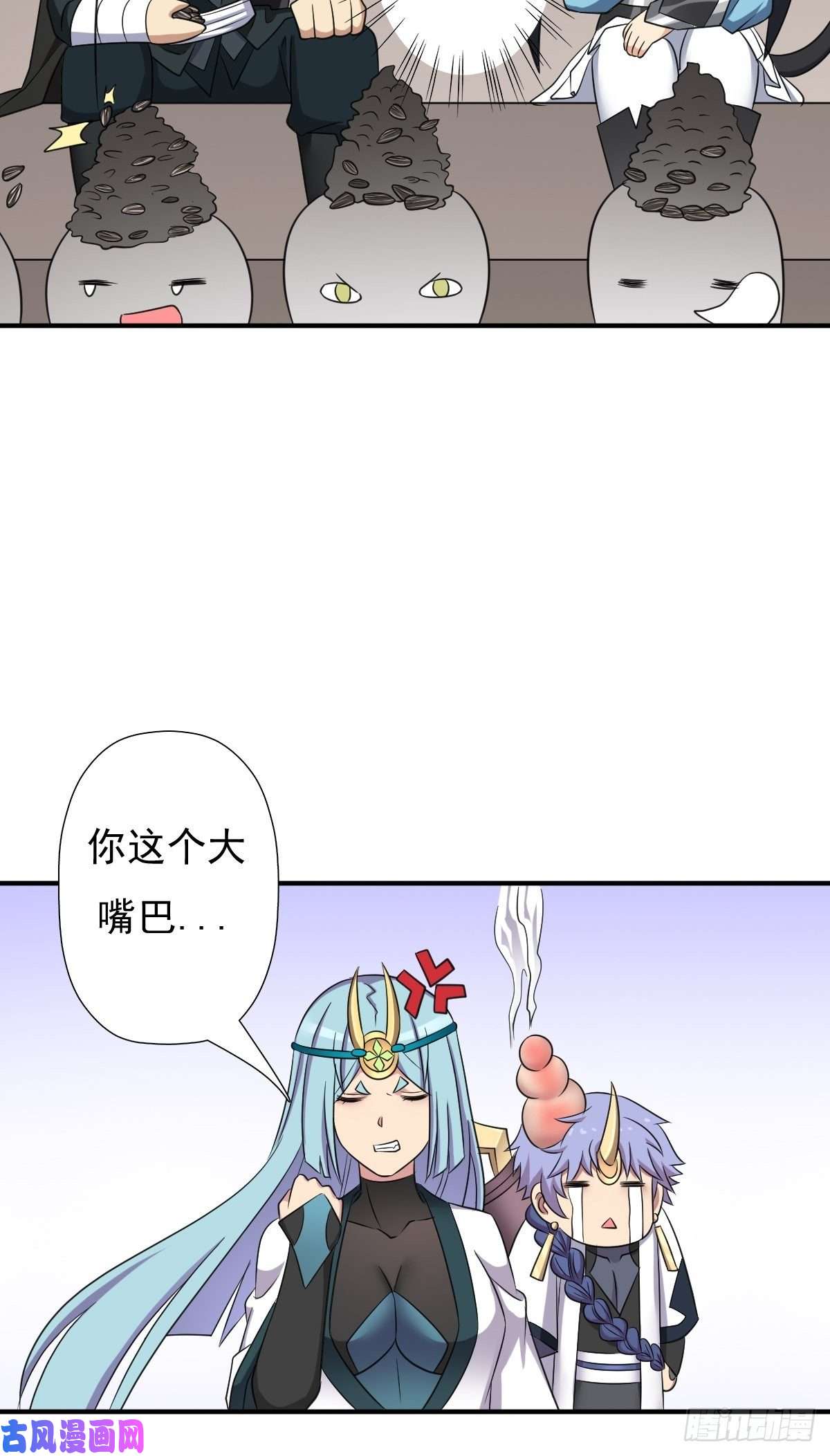 拯救世界吧！大叔我与你女儿