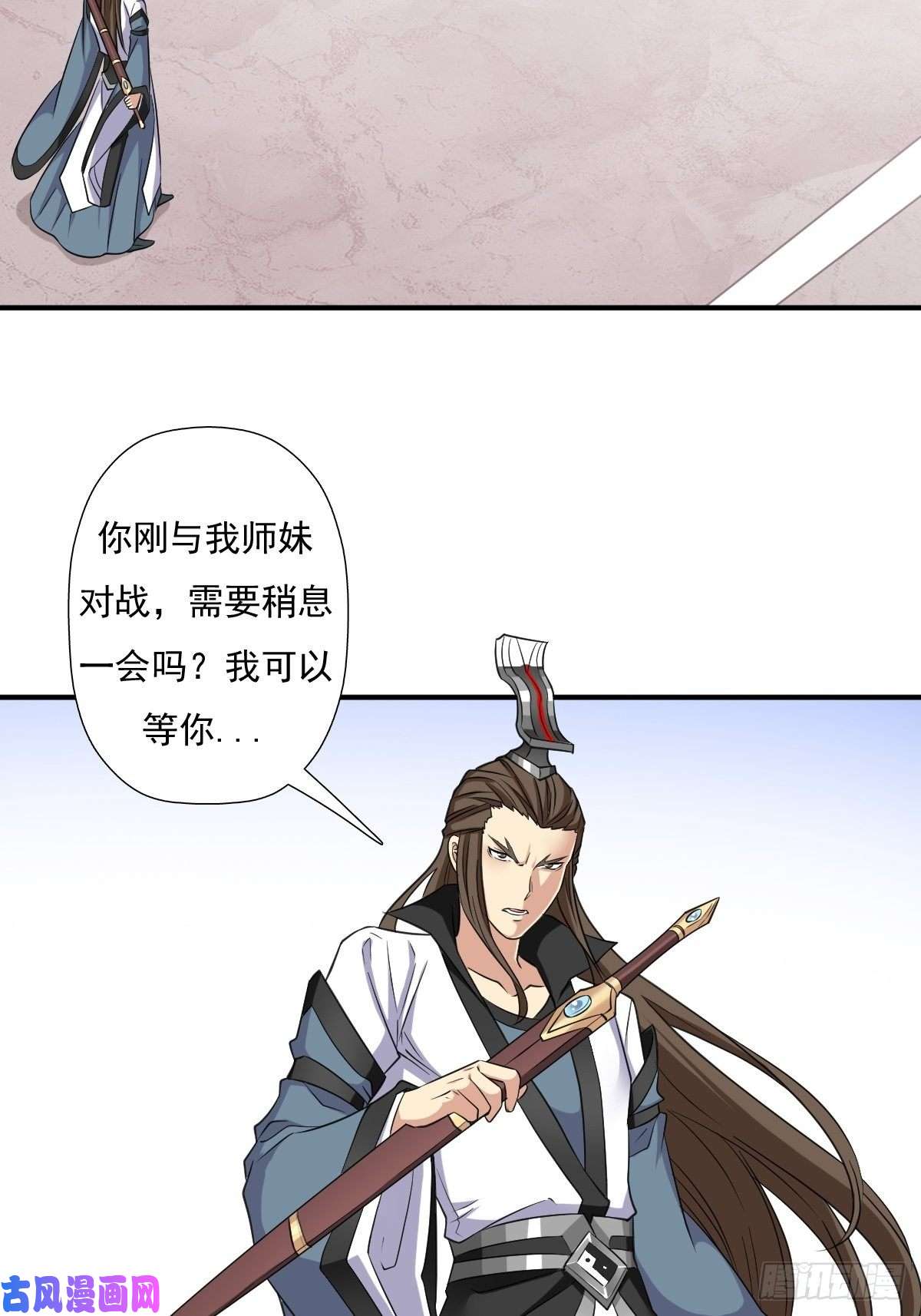 拯救世界吧！大叔我与你女儿