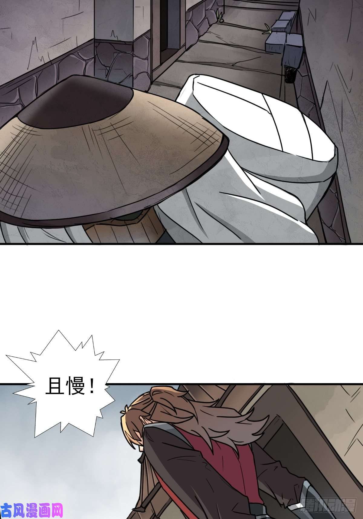 拯救世界吧！大叔我与你女儿