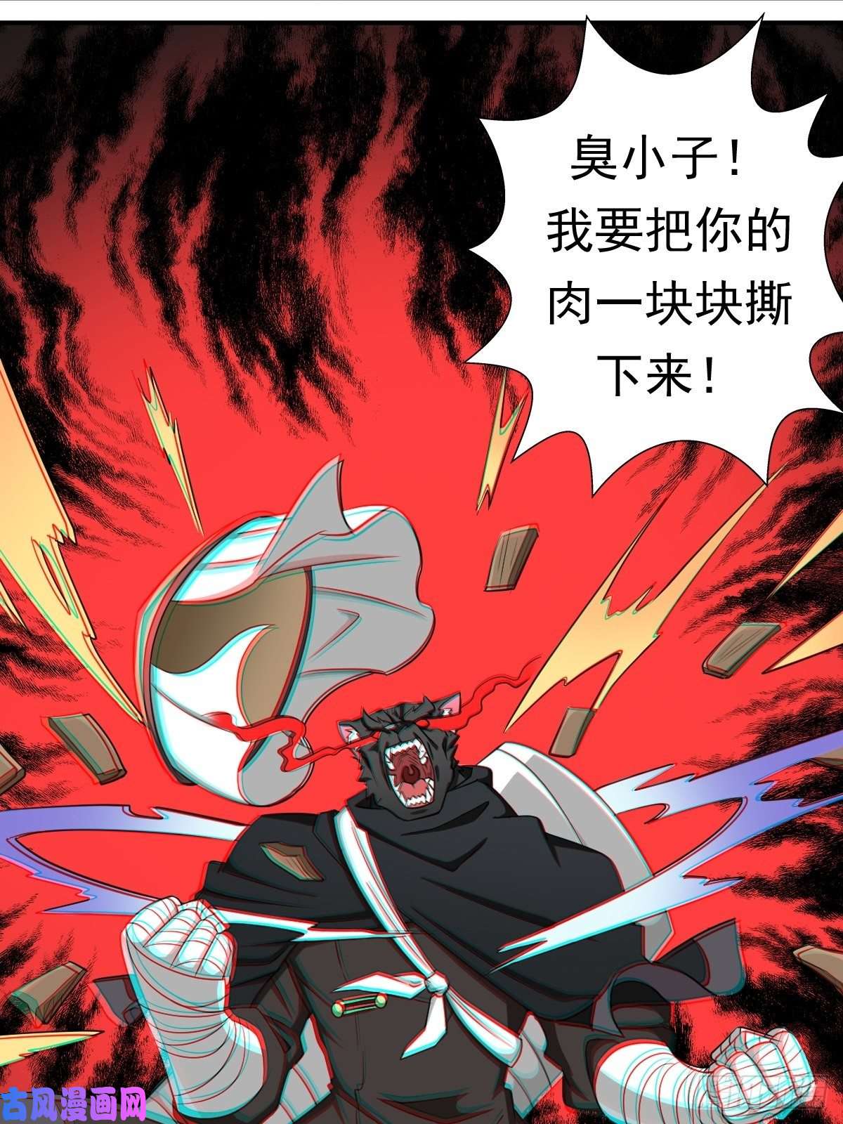 拯救世界吧！大叔岳父你要当外公啦