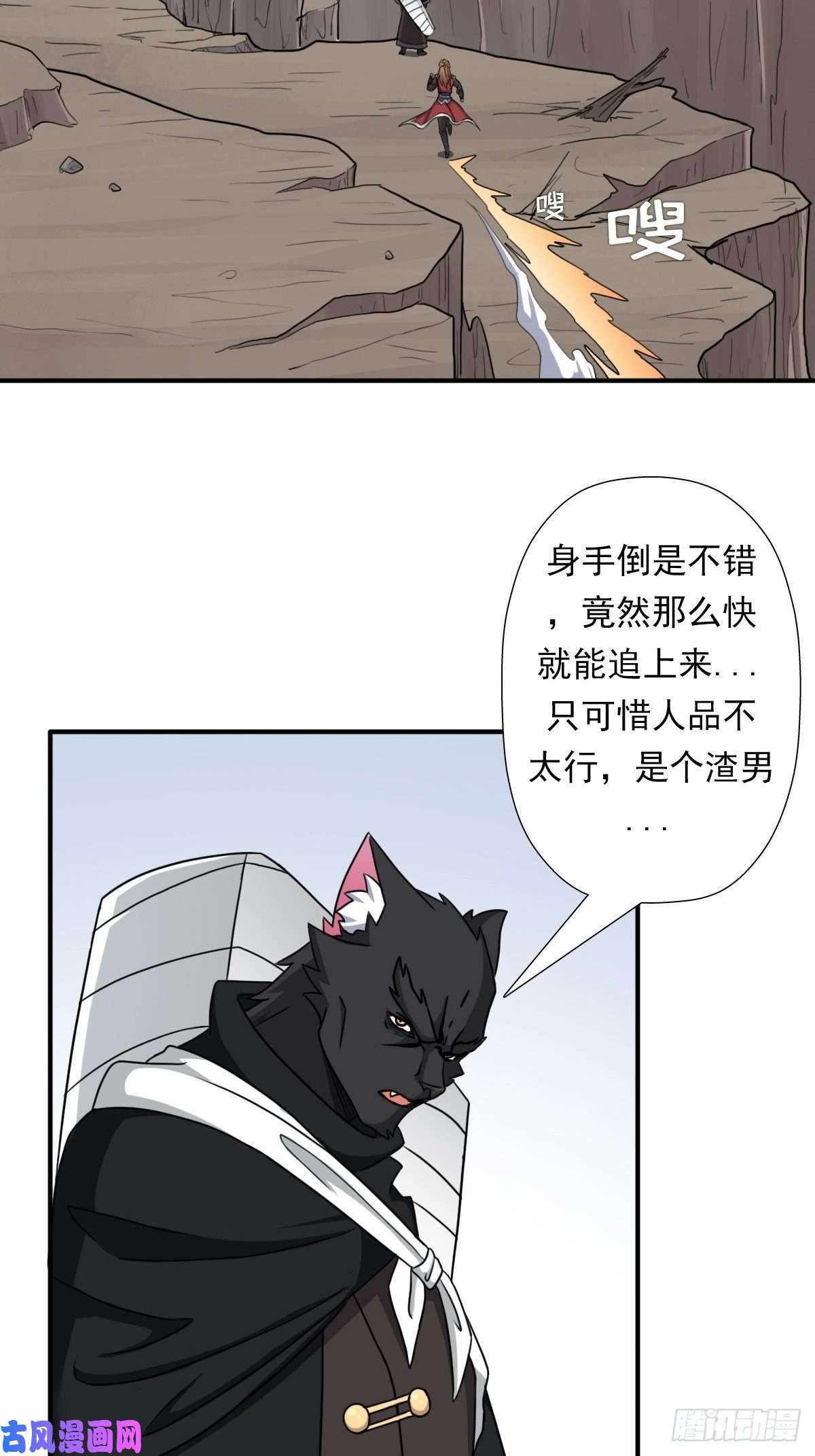 拯救世界吧！大叔岳父你要当外公啦