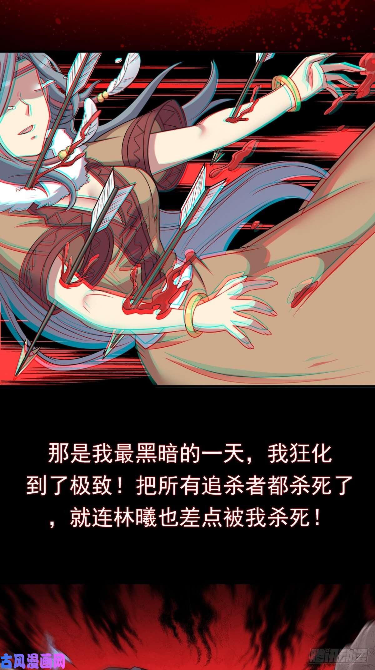 拯救世界吧！大叔岳父你要当外公啦
