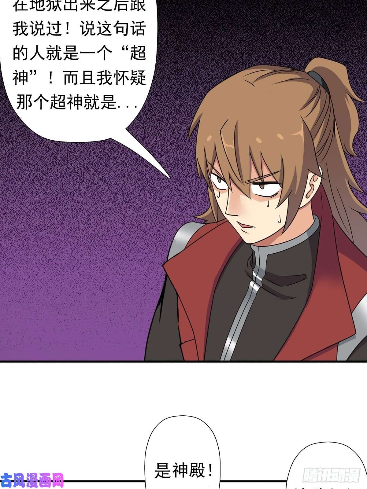 拯救世界吧！大叔岳父你要当外公啦