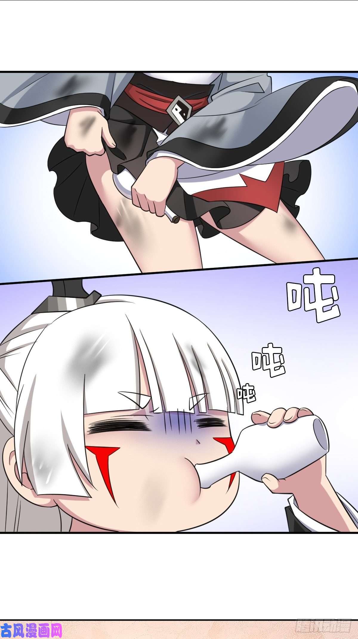拯救世界吧！大叔两个炉鼎