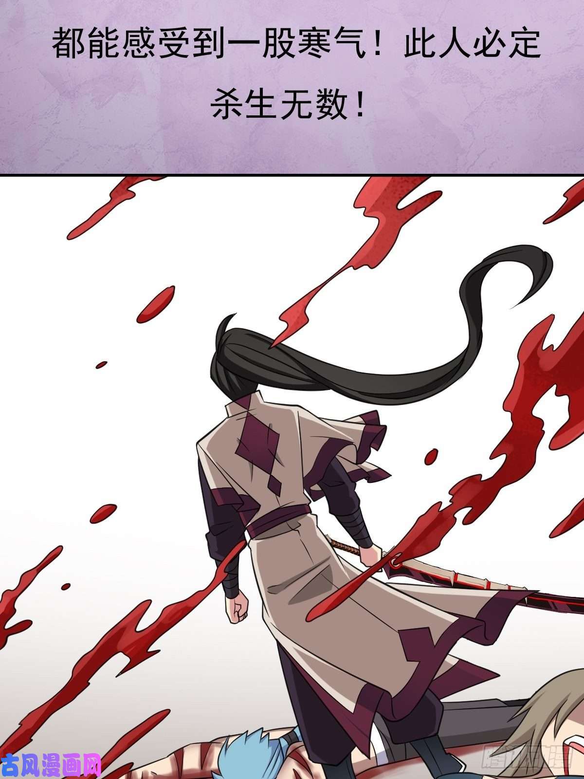 拯救世界吧！大叔两个炉鼎