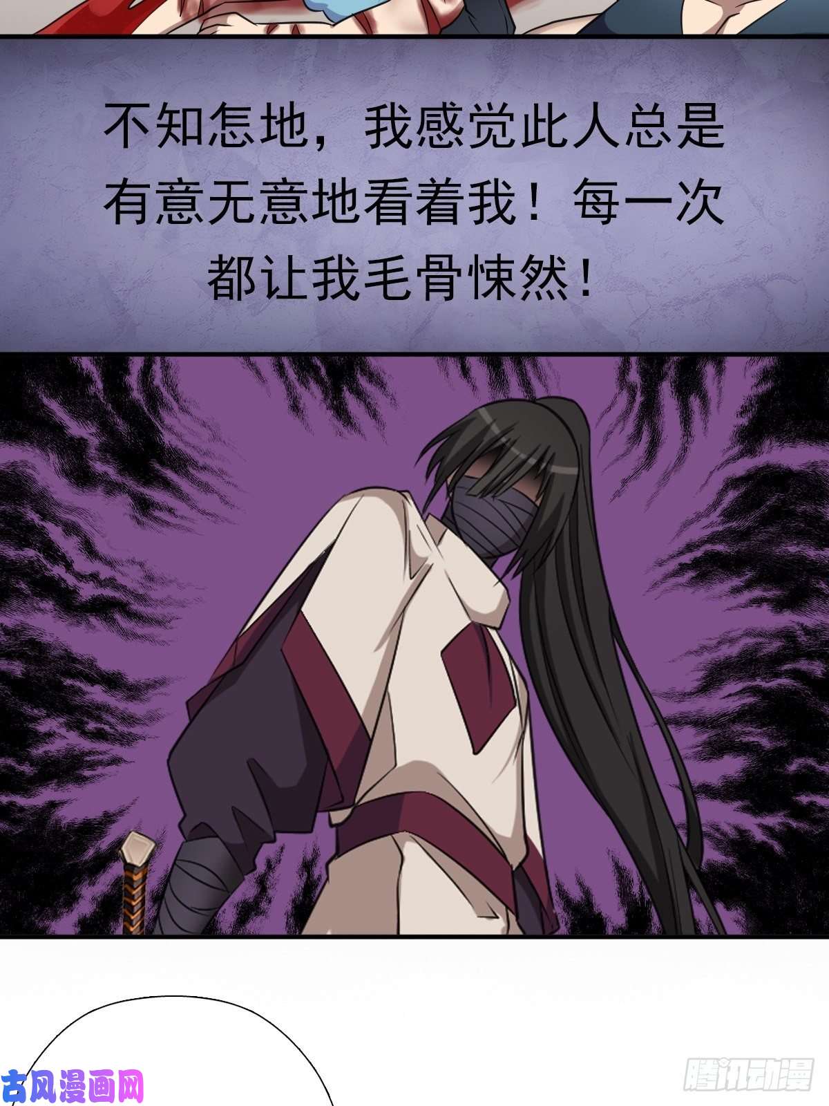 拯救世界吧！大叔两个炉鼎