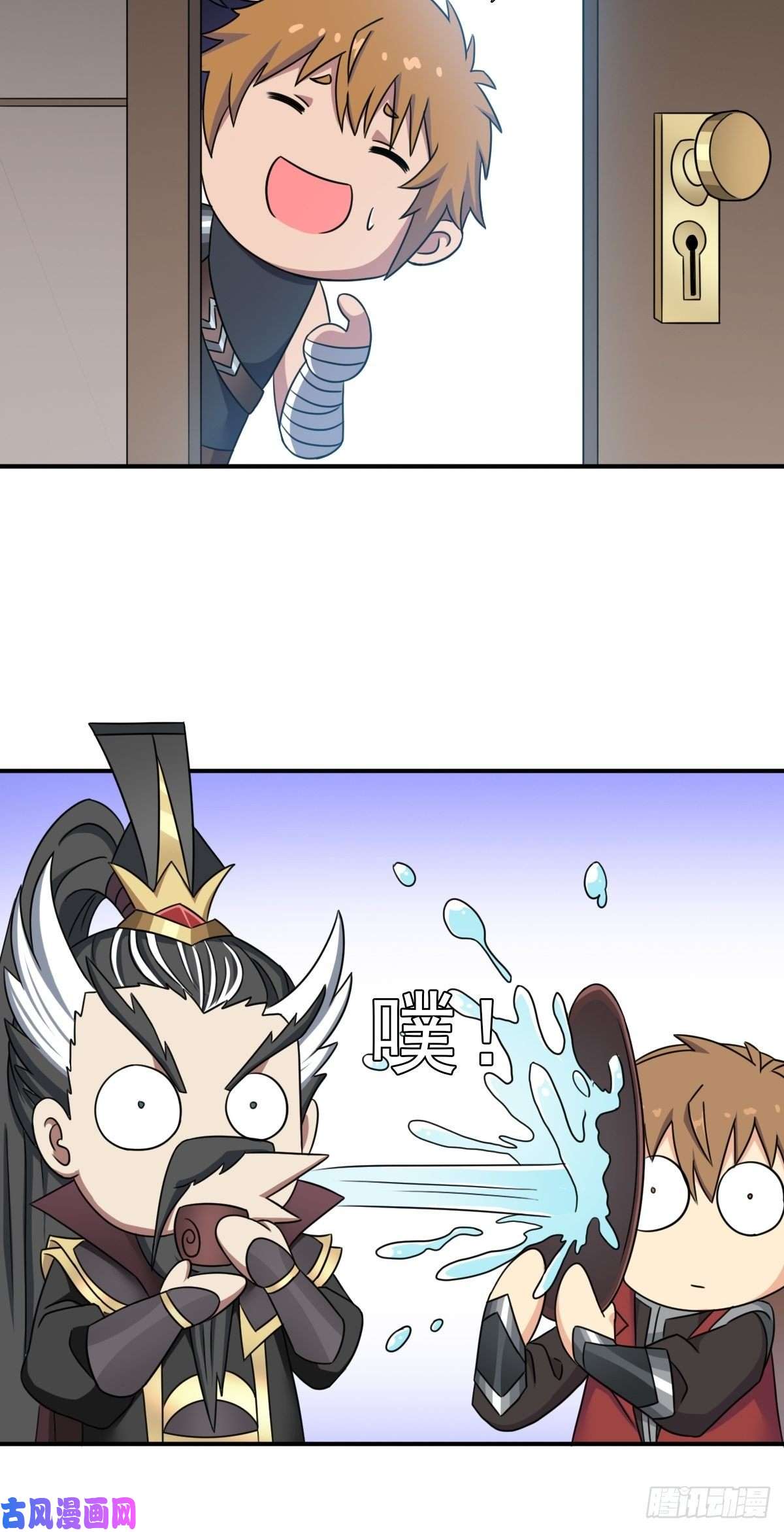 拯救世界吧！大叔两个炉鼎