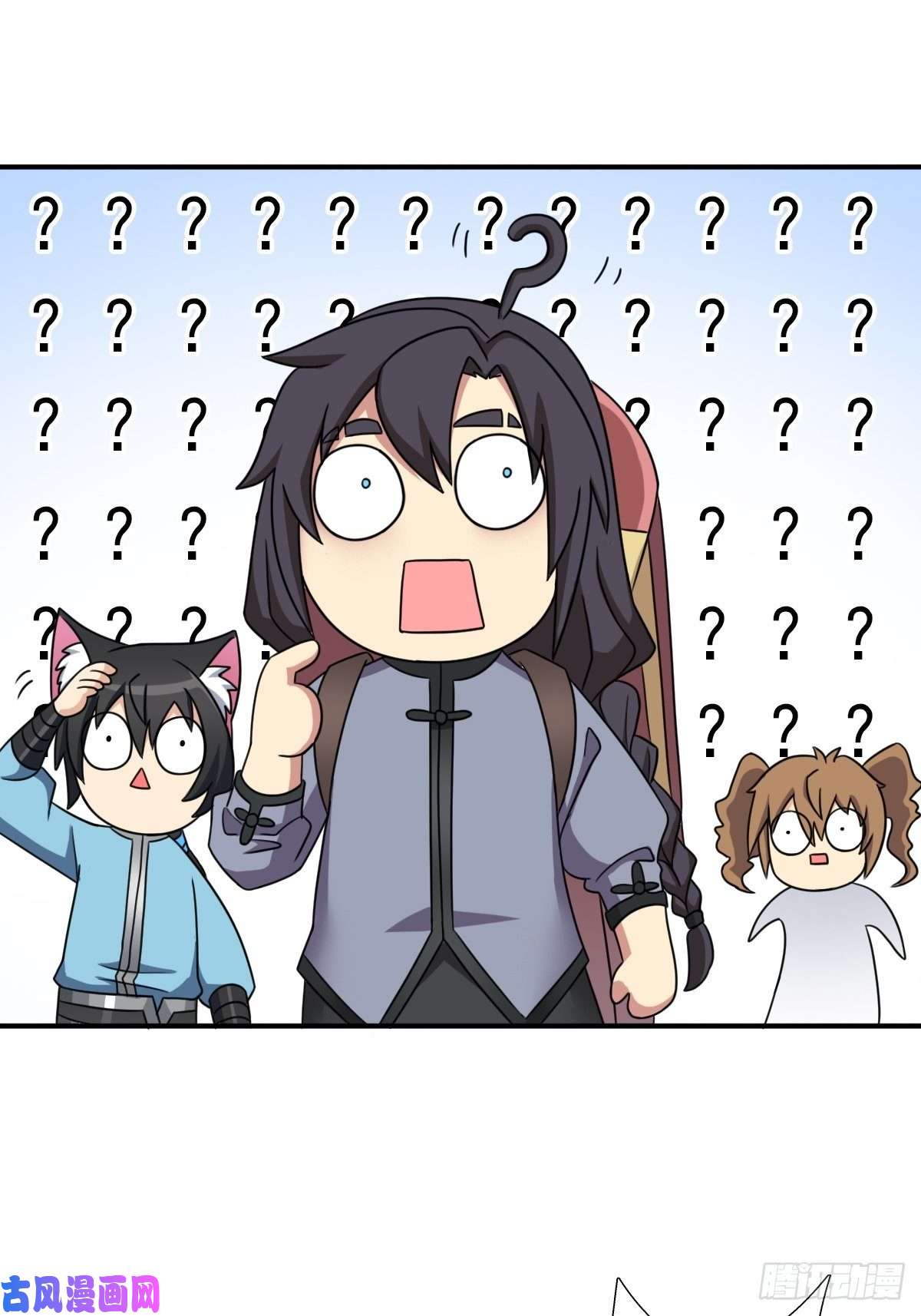 拯救世界吧！大叔妖刀