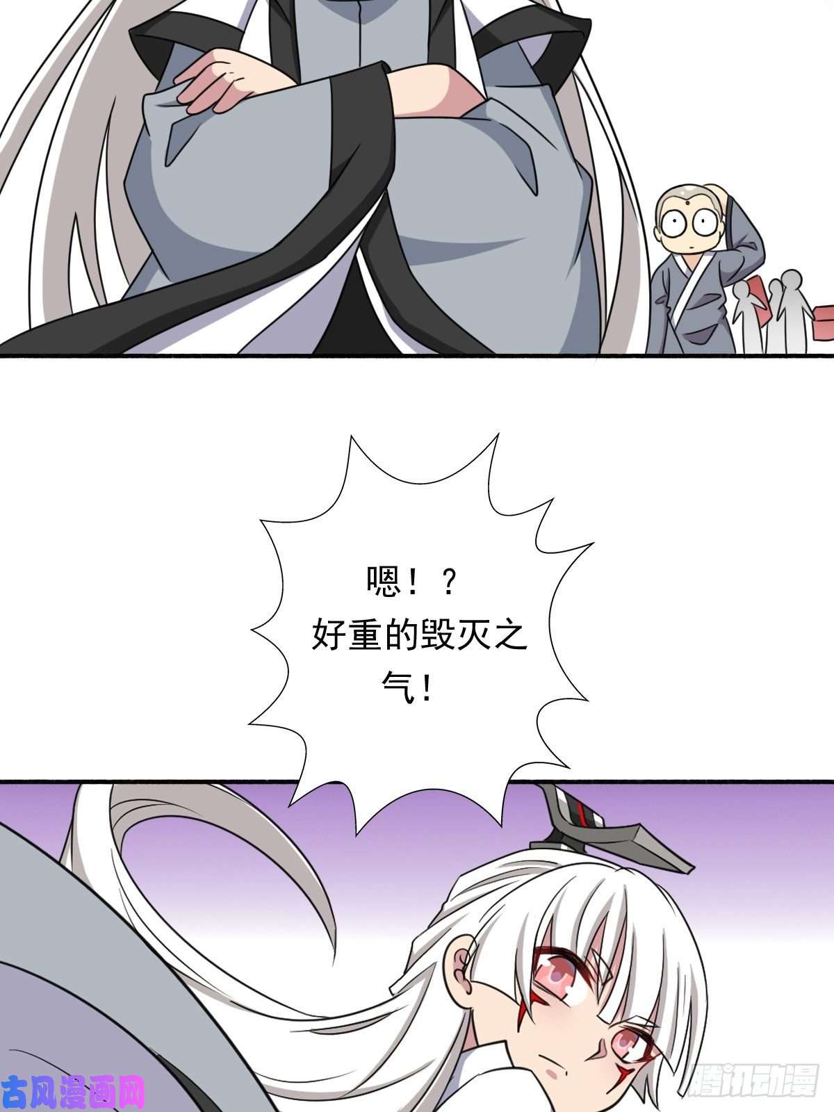 拯救世界吧！大叔两封信