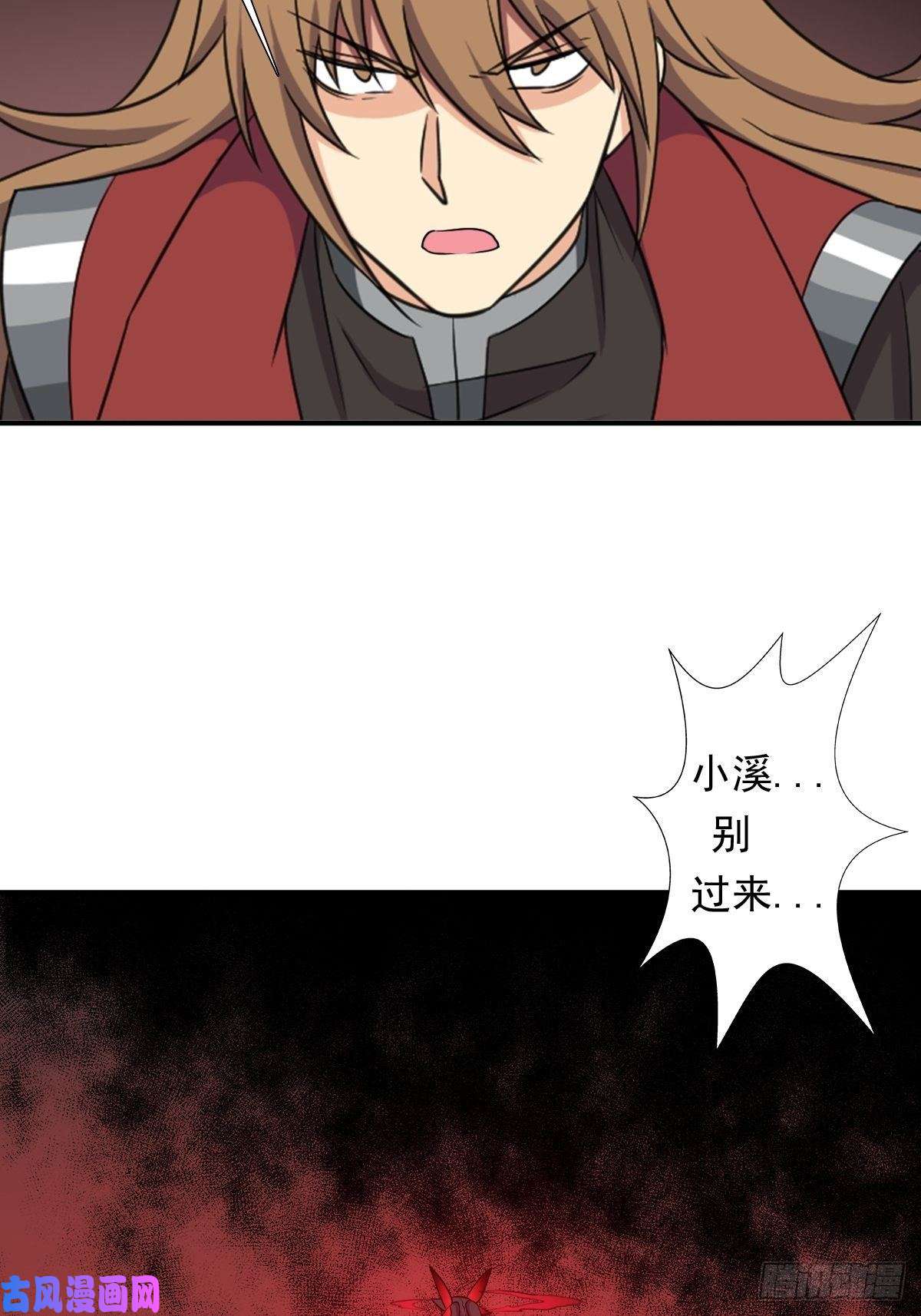 拯救世界吧！大叔两封信